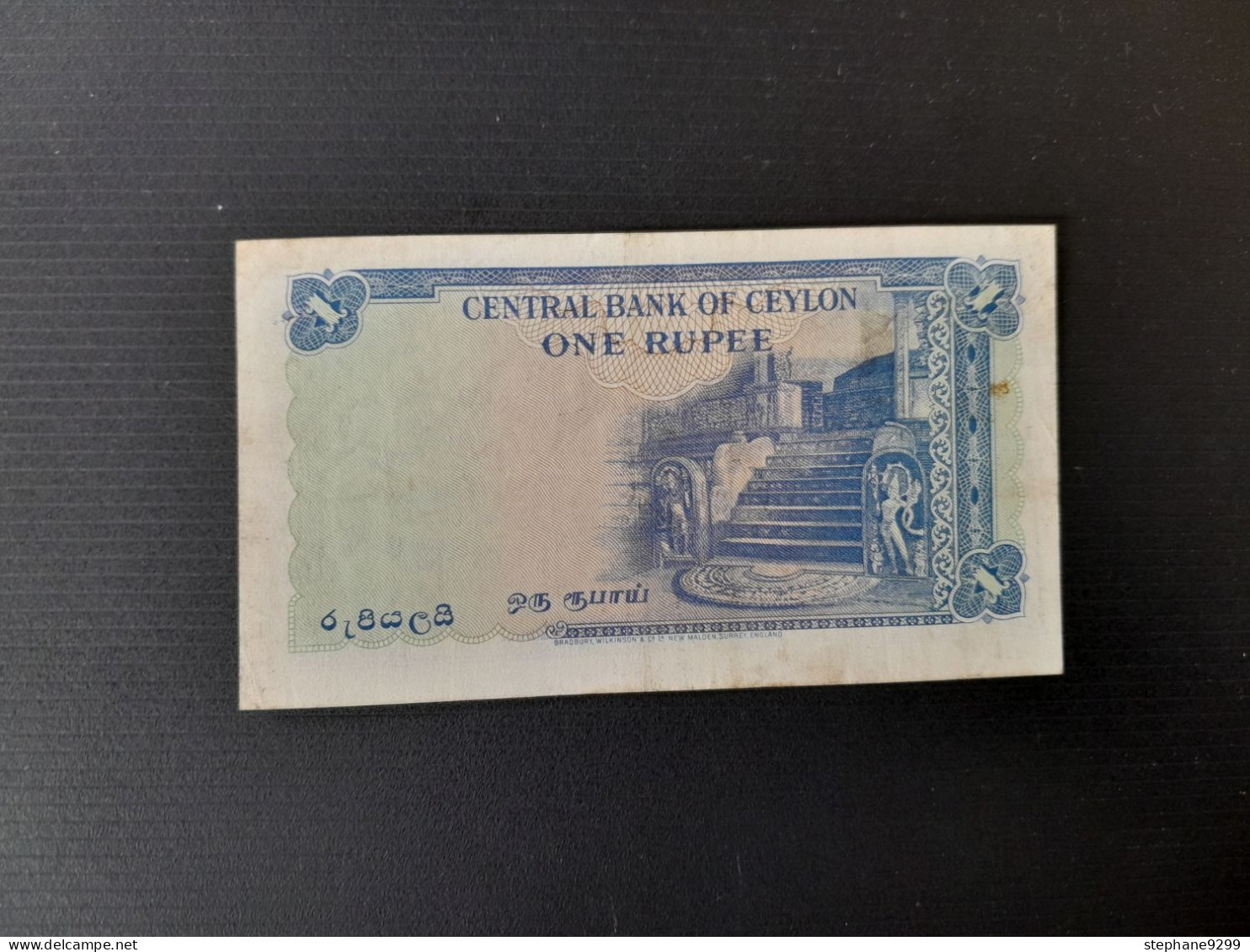 CEYLAN 1 RUPEE 1951 - Sri Lanka
