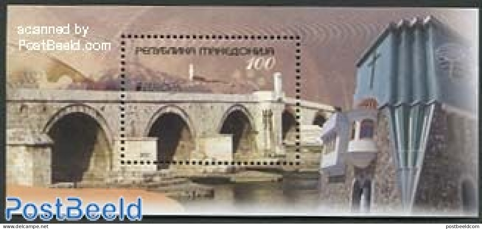 North Macedonia 2012 Europe, Visit Macedonia S/s, Mint NH, History - Various - Europa (cept) - Tourism - Art - Bridges.. - Bridges