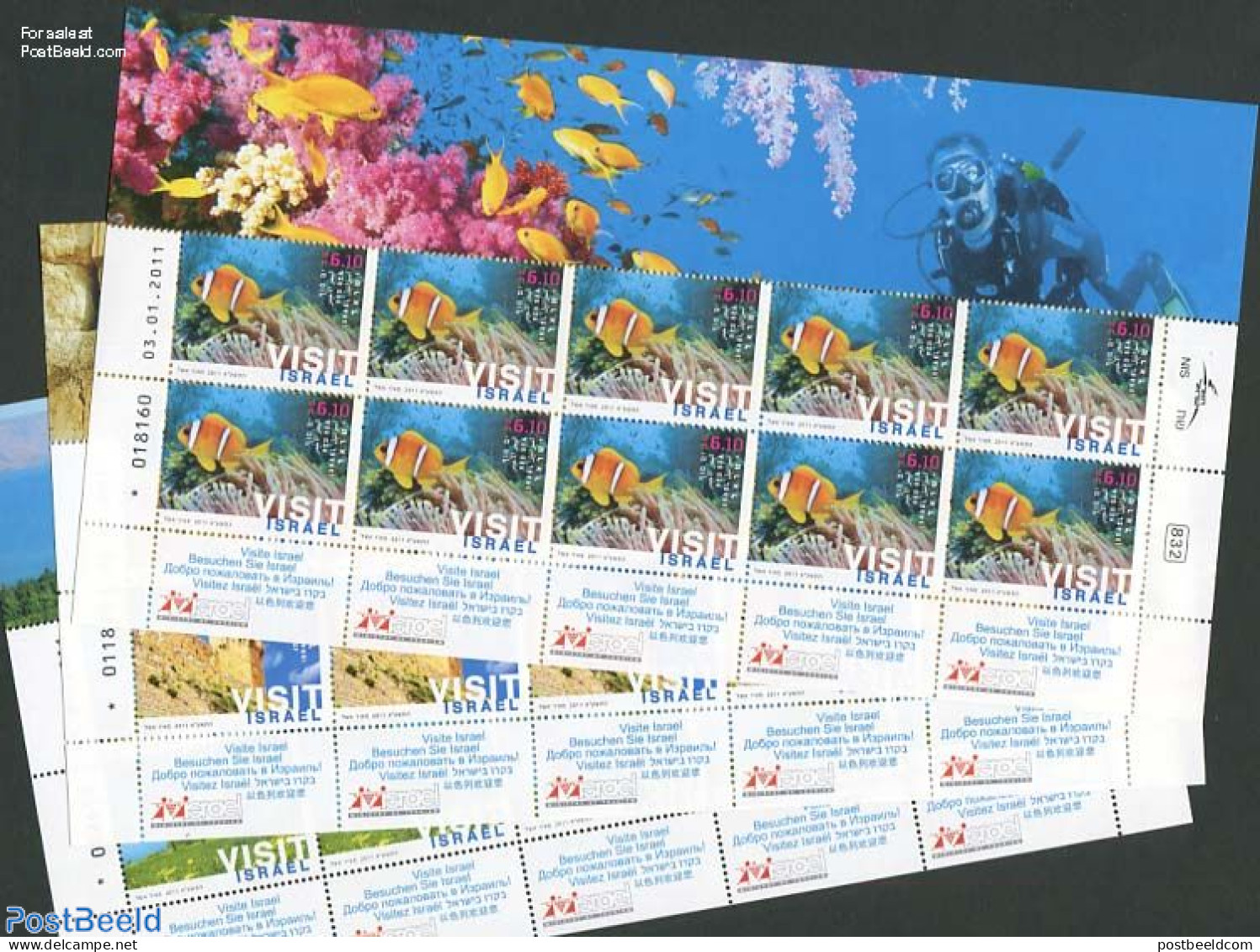 Israel 2011 Visit Israel 3 M/s, Mint NH, Nature - Various - Fish - Tourism - Unused Stamps (with Tabs)