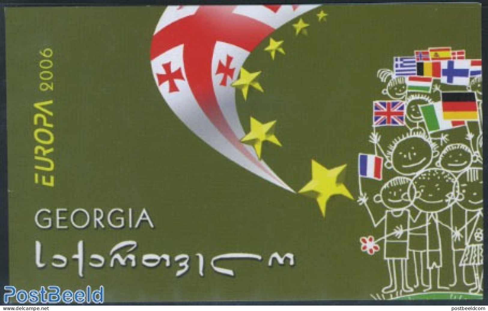 Georgia 2006 Europa Booklet, Mint NH, History - Various - Europa (cept) - Stamp Booklets - Globes - Non Classificati