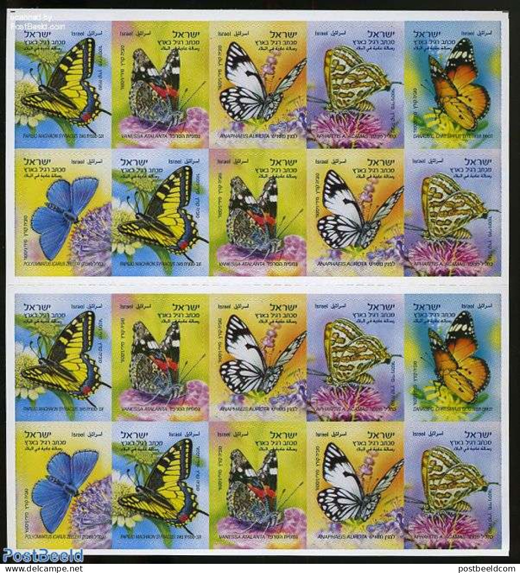 Israel 2011 Butterflies Booklet S-a With 1 Menorah Above Barcode, Mint NH, Nature - Butterflies - Stamp Booklets - Unused Stamps (with Tabs)