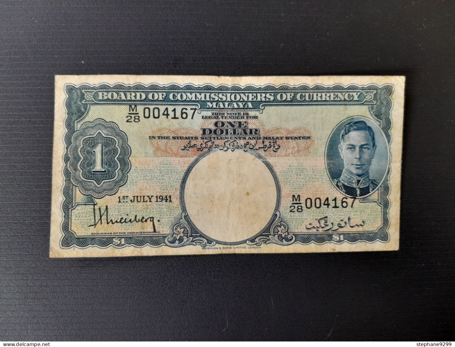 MALAYA 1 DOLLAR 1941 - Malaysia