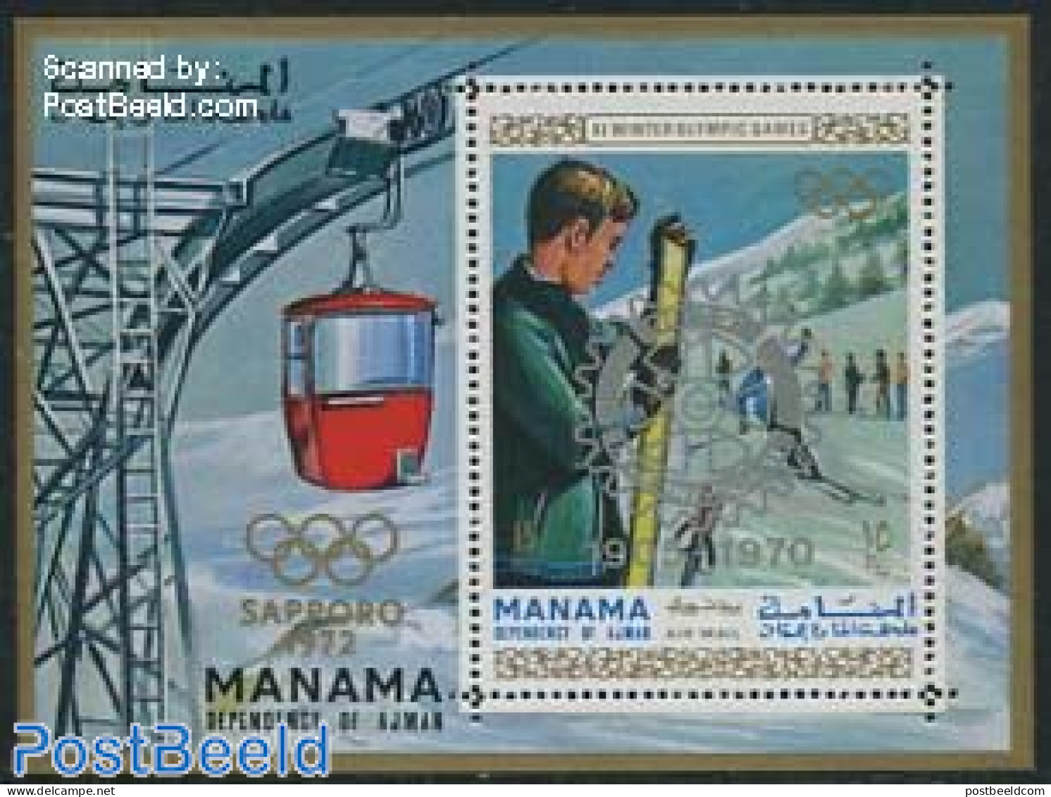 Manama 1971 Rotary Int., Overprint S/s, Mint NH, Sport - Transport - Various - Olympic Winter Games - Skiing - Cablewa.. - Ski