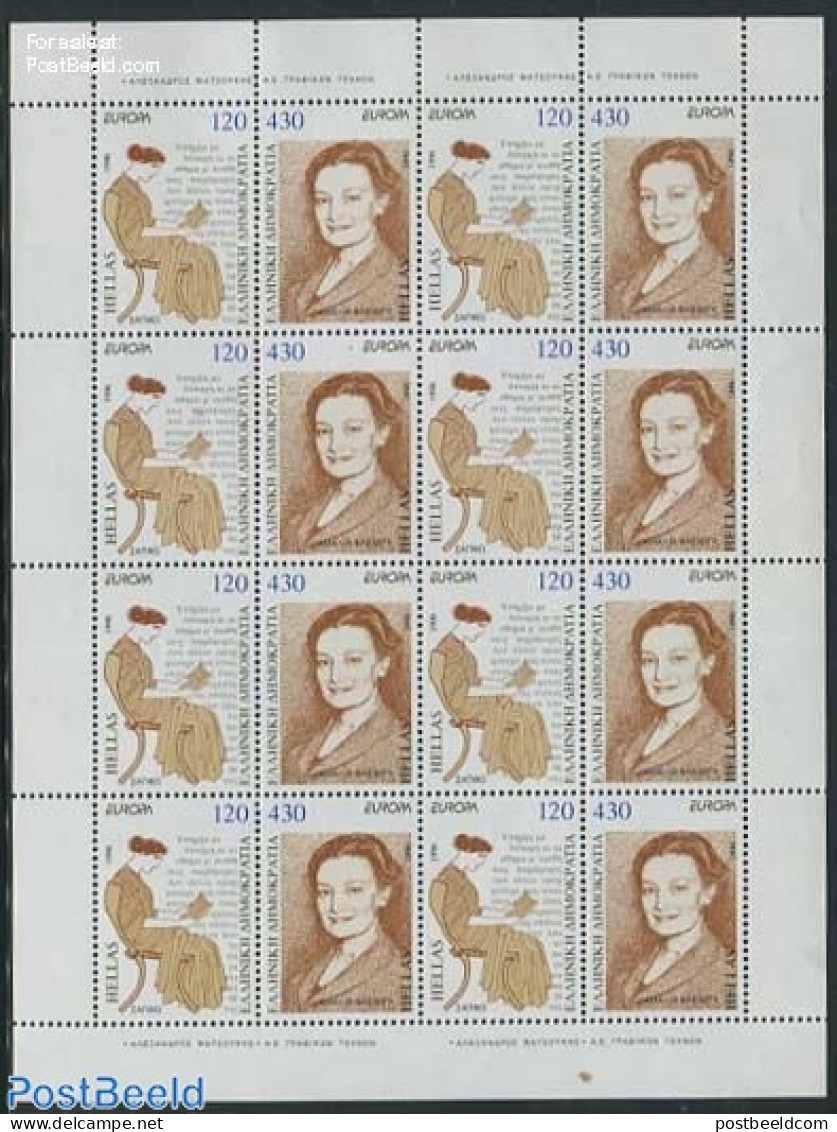 Greece 1996 Europa M/s, Mint NH, History - Europa (cept) - Women - Ongebruikt