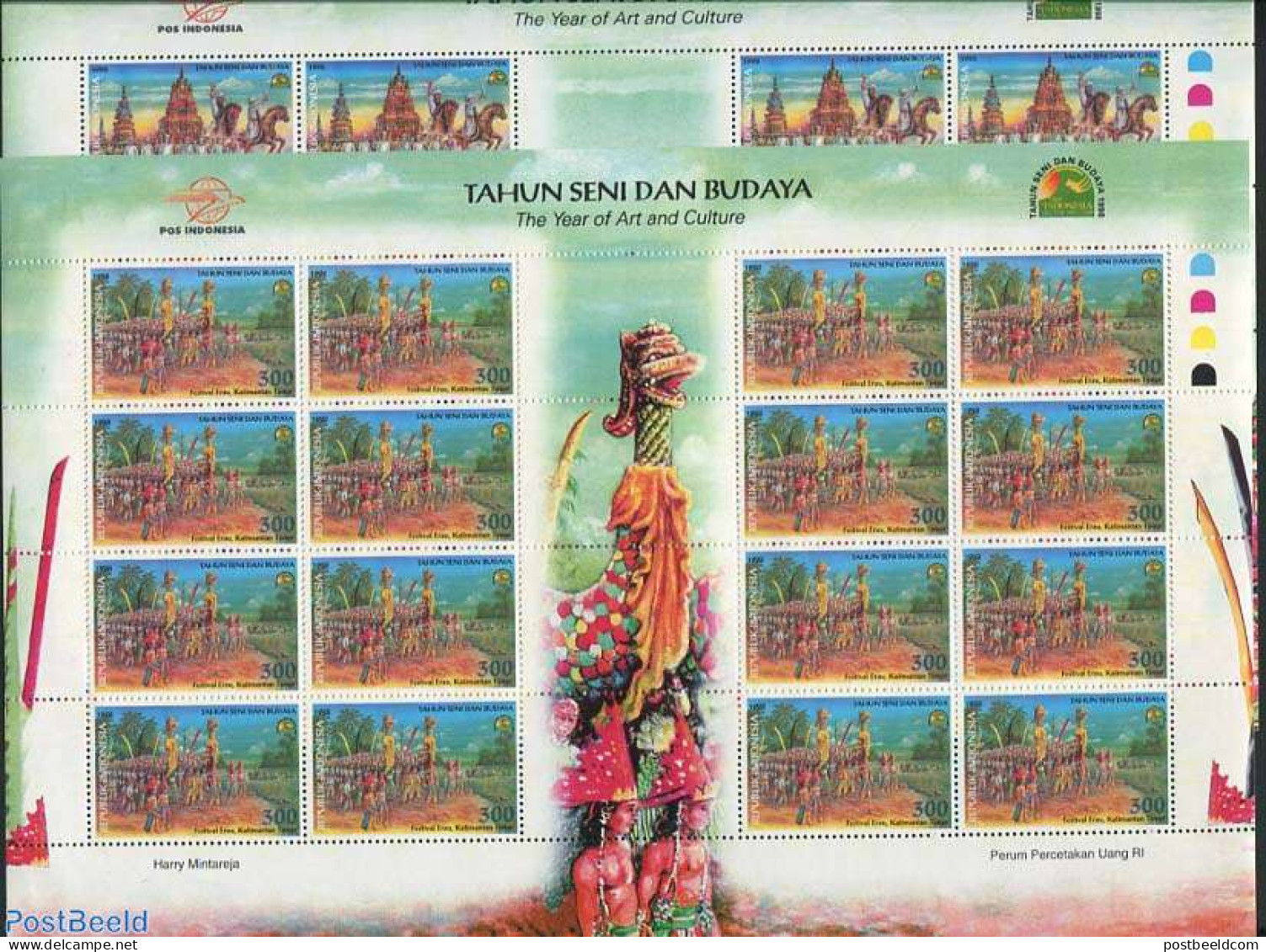 Indonesia 1998 Festivals 2 Sheets, Mint NH - Indonésie