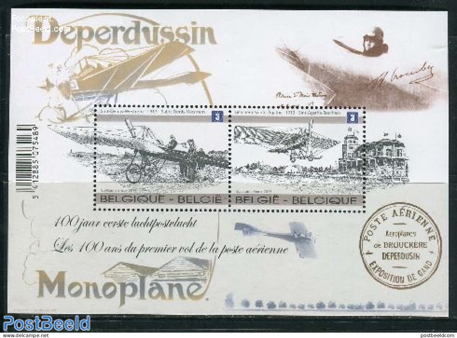 Belgium 2013 100 Years Airmail S/s, Mint NH, Transport - Post - Aircraft & Aviation - Nuovi