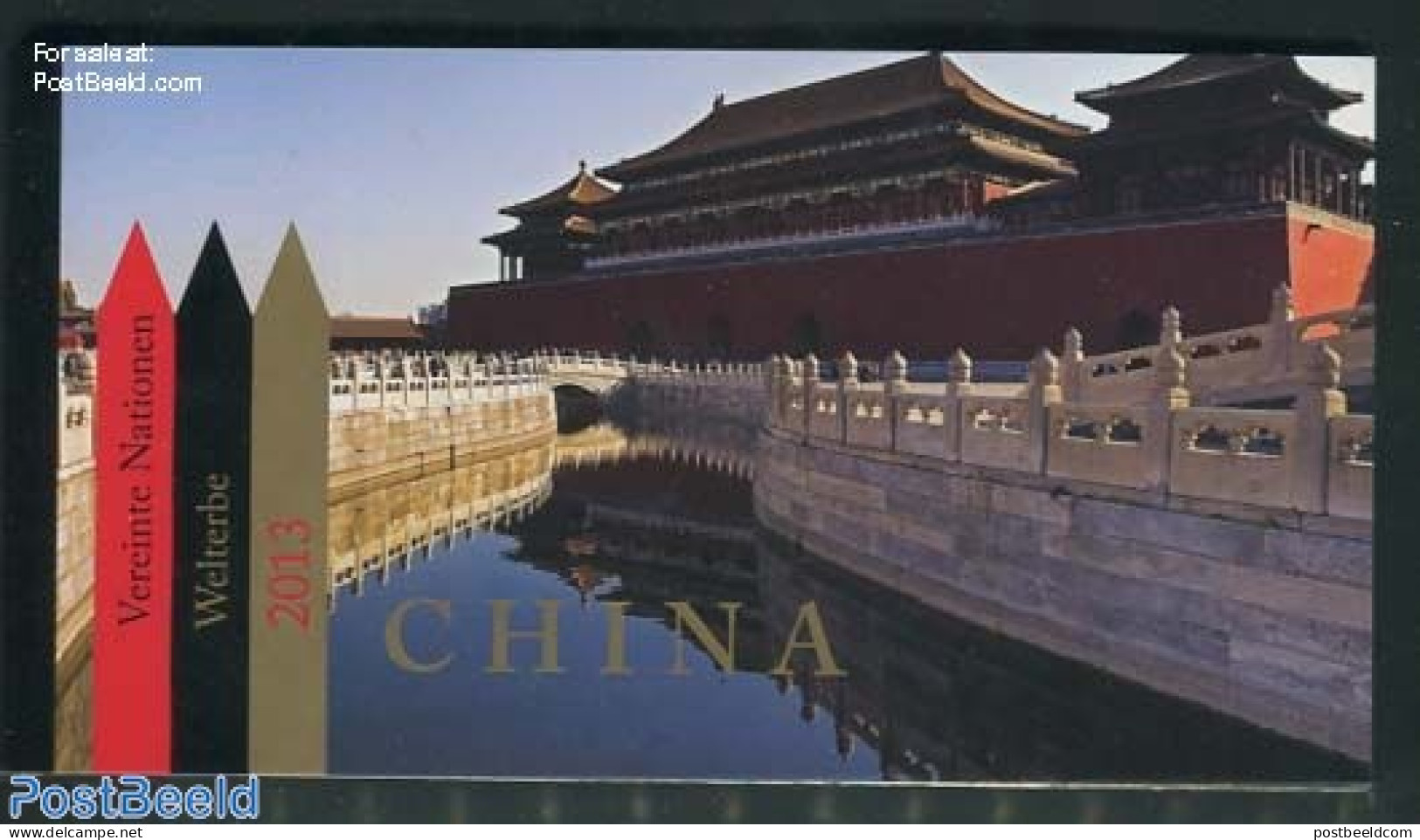 United Nations, Vienna 2013 World Heritage, China Prestige Booklet, Mint NH, History - World Heritage - Stamp Booklets.. - Sin Clasificación