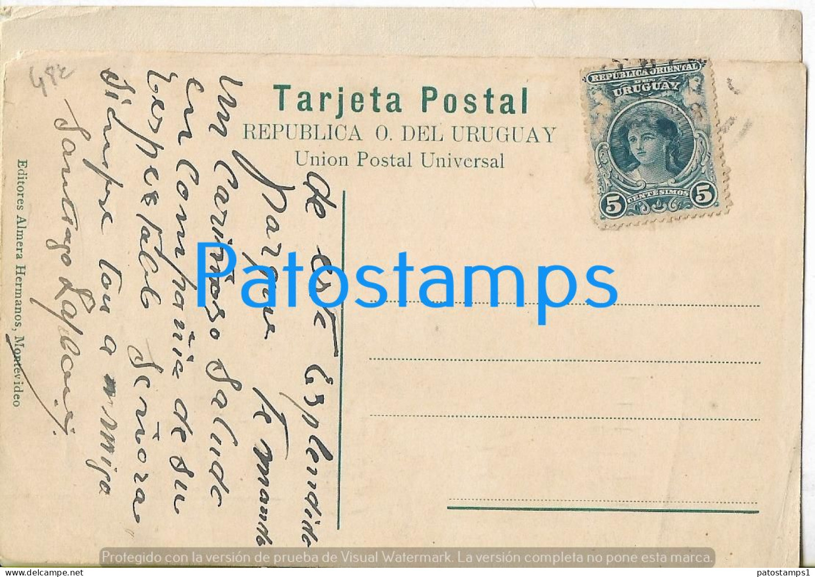 228775 URUGUAY MONTEVIDEO PASEO DEL PRADO POSTAL POSTCARD - Uruguay