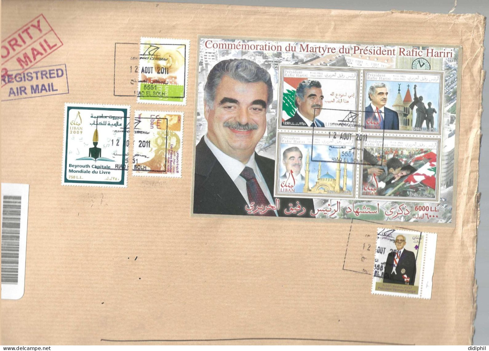 LIBAN BLOC 36 SUR LE PRESIDENT HARIRI  SUR LETTRE RECOMMANDEE POUR LA FRANCE  PEU COURANT - Libanon