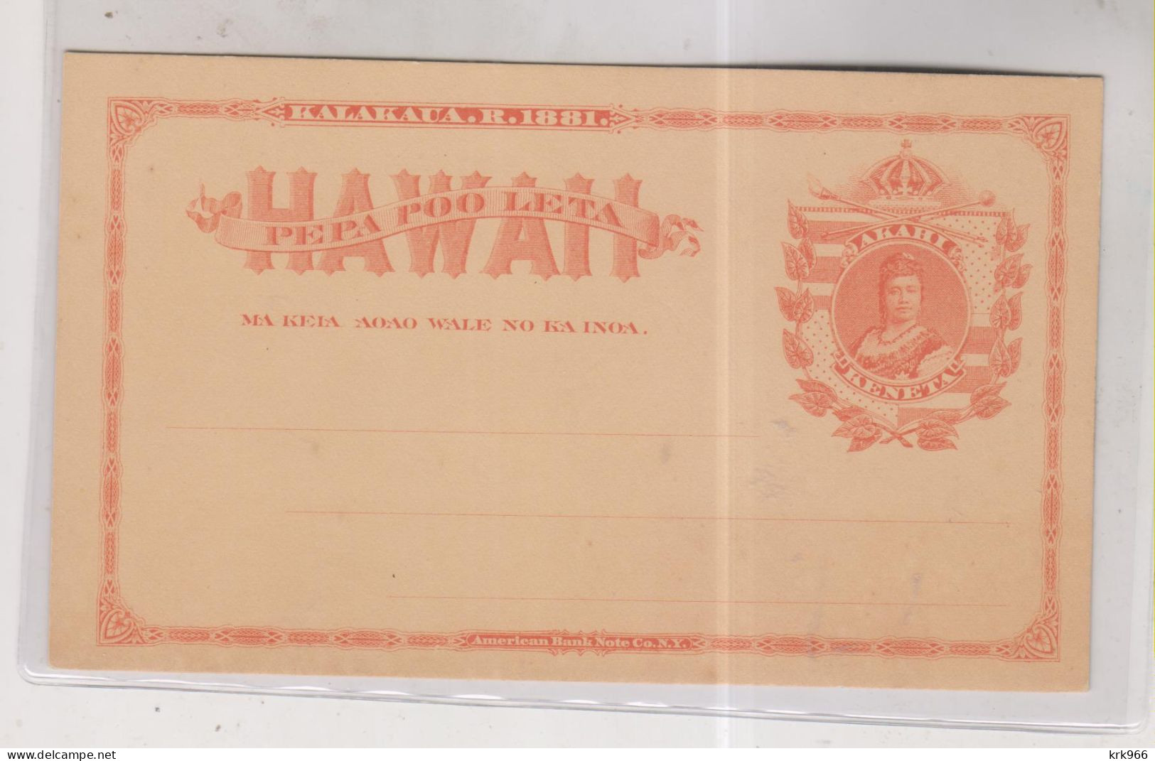 HAWAII Postal Stationery Unused - Hawaii