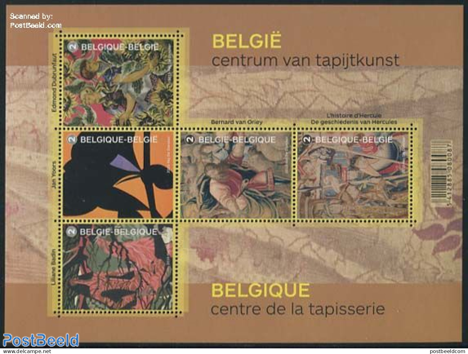 Belgium 2015 Carpet Industry 5v M/s, Mint NH, Various - Textiles - Nuovi