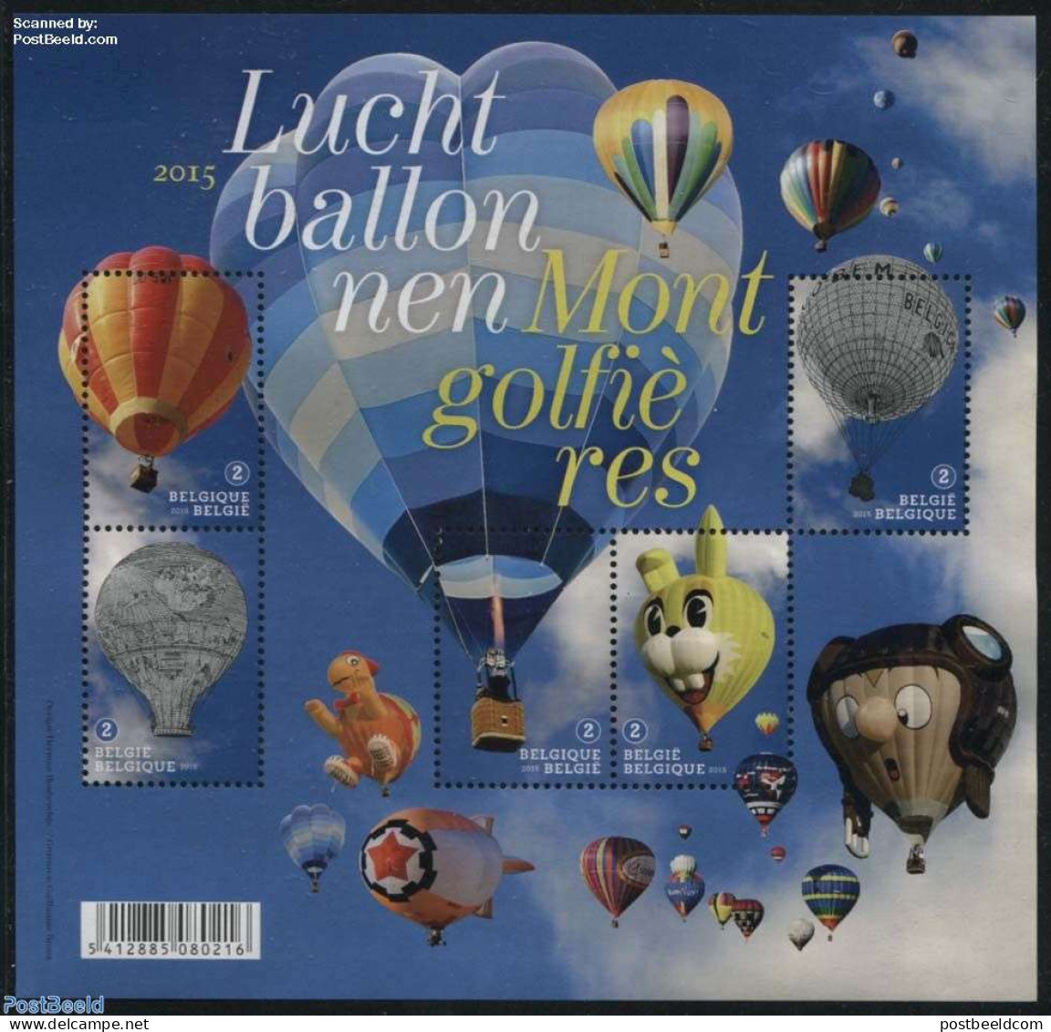 Belgium 2015 Hot Air Balloons S/s, Mint NH, Nature - Transport - Rabbits / Hares - Balloons - Nuovi