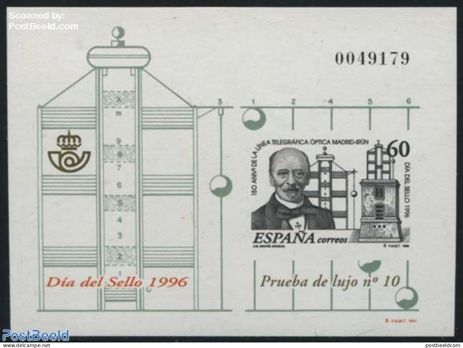 Spain 1996 Stamp Day, Special Sheet (not Valid For Postage), Mint NH, Science - Telecommunication - Stamp Day - Ungebraucht