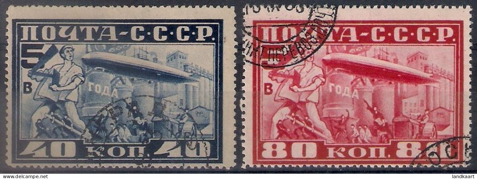 Russia 1930, Michel Nr 390A-91A, Used - Gebruikt