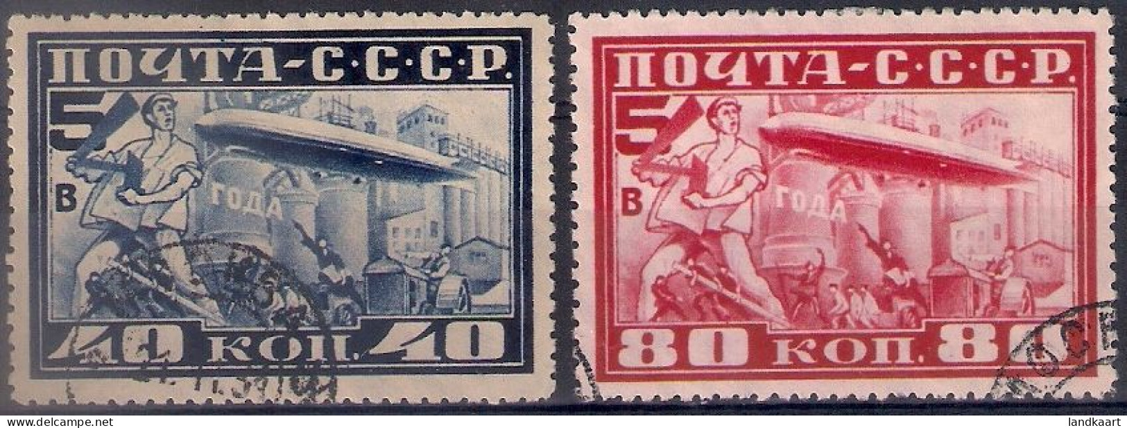 Russia 1930, Michel Nr 390B-91B, Used - Gebruikt