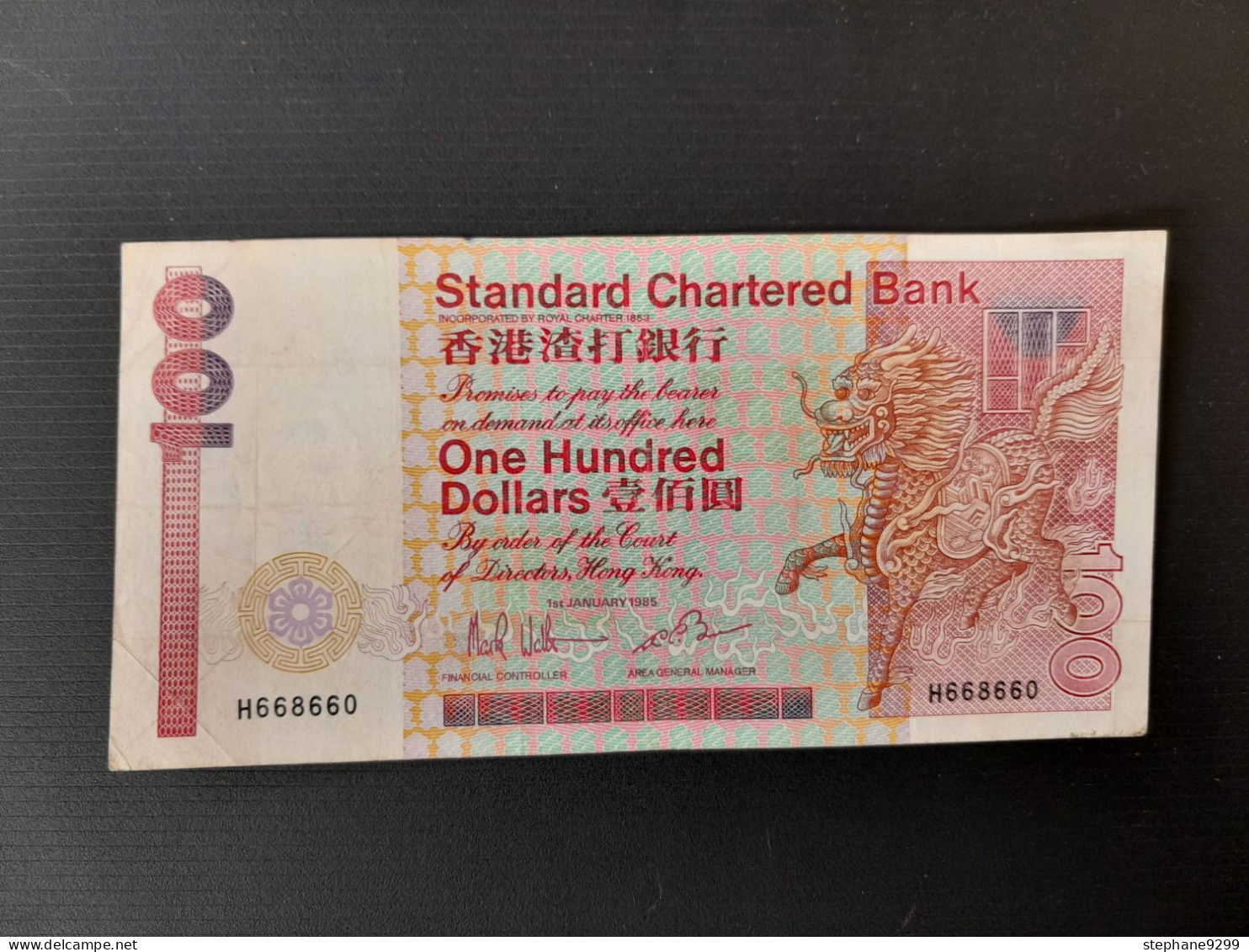 HONG KONG 100 DOLLARS 1985 - Hong Kong