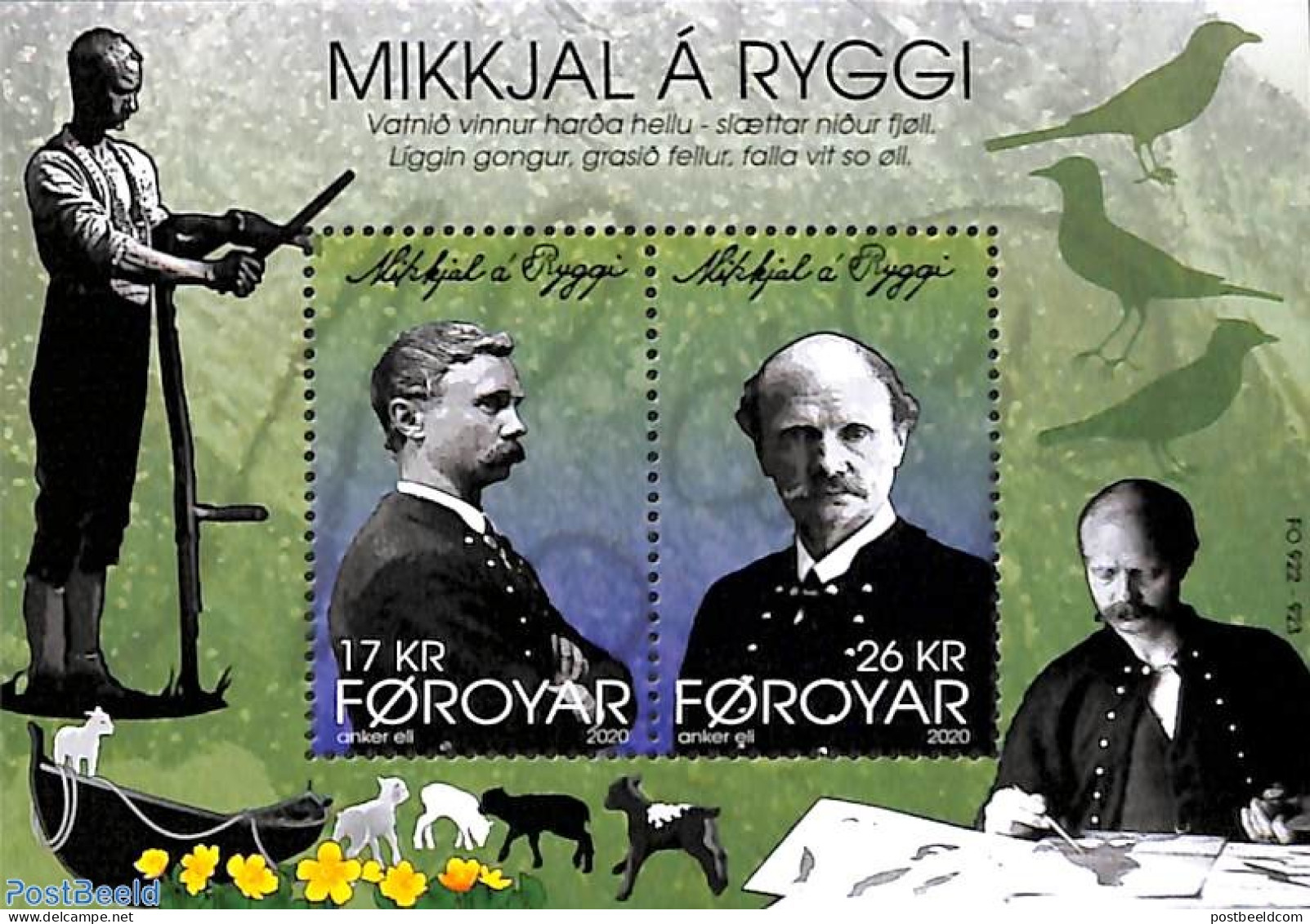 Faroe Islands 2020 Mikkjal A Ryggi S/s, Mint NH - Other & Unclassified
