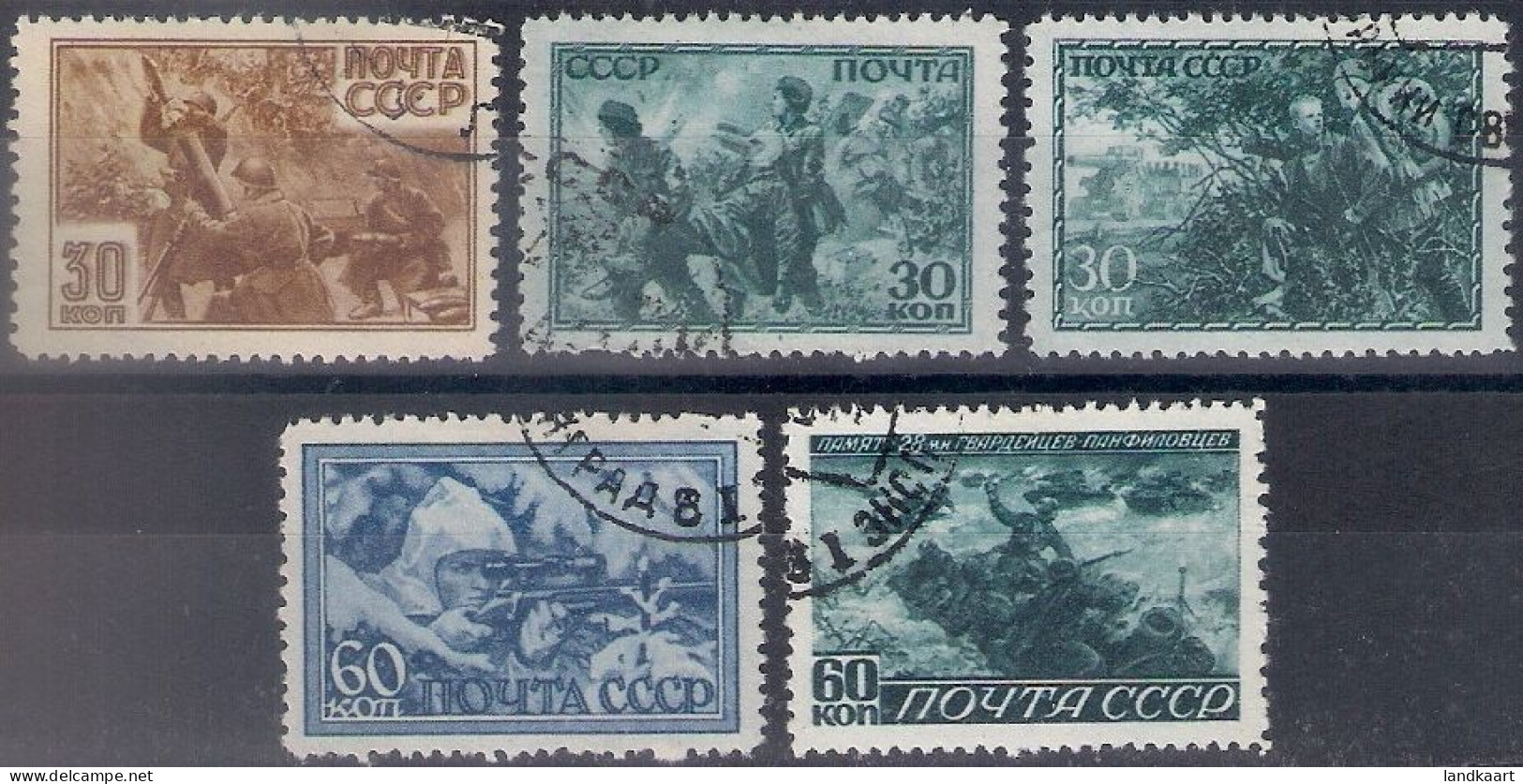 Russia 1943, Michel Nr 865-69, Used - Usados