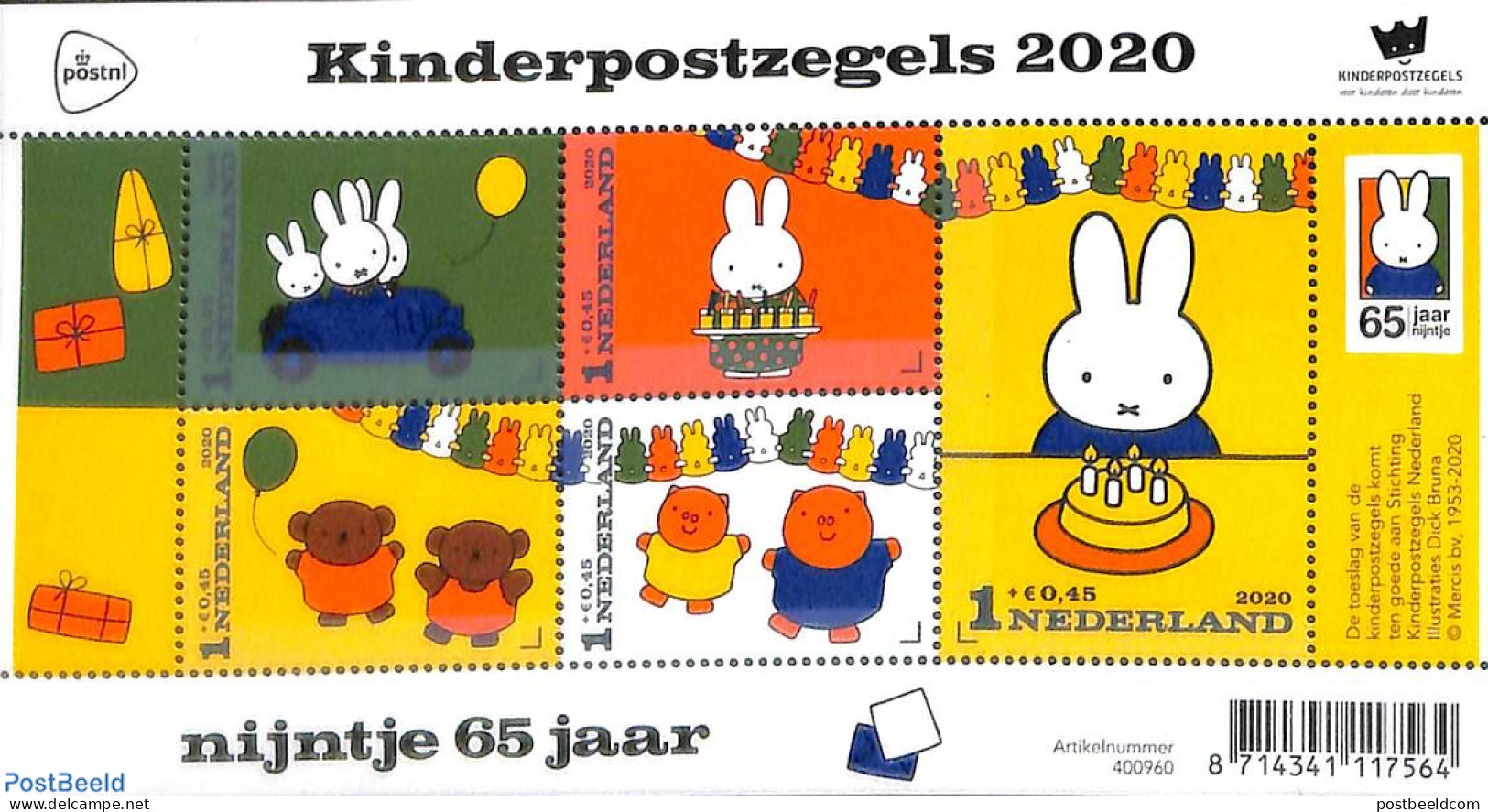 Netherlands 2020 Child Welfare, Dick Bruna S/s, Mint NH, Art - Comics (except Disney) - Dick Bruna - Neufs