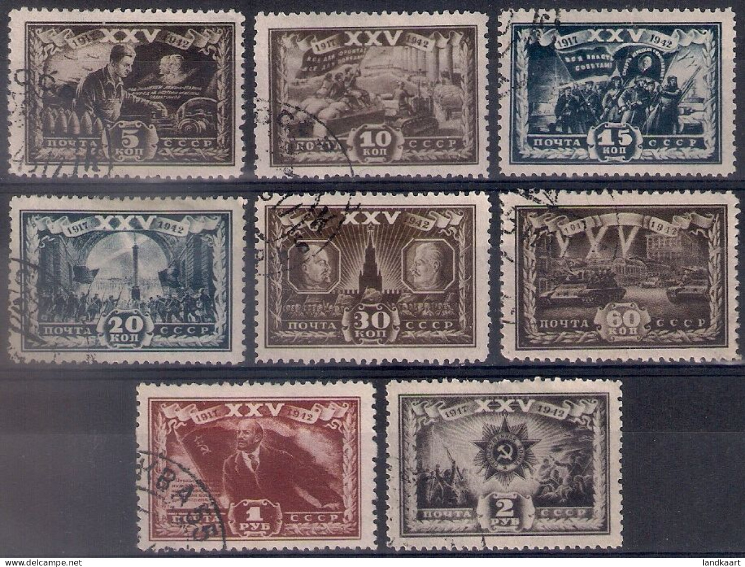 Russia 1943, Michel Nr 847-54, Used - Gebruikt