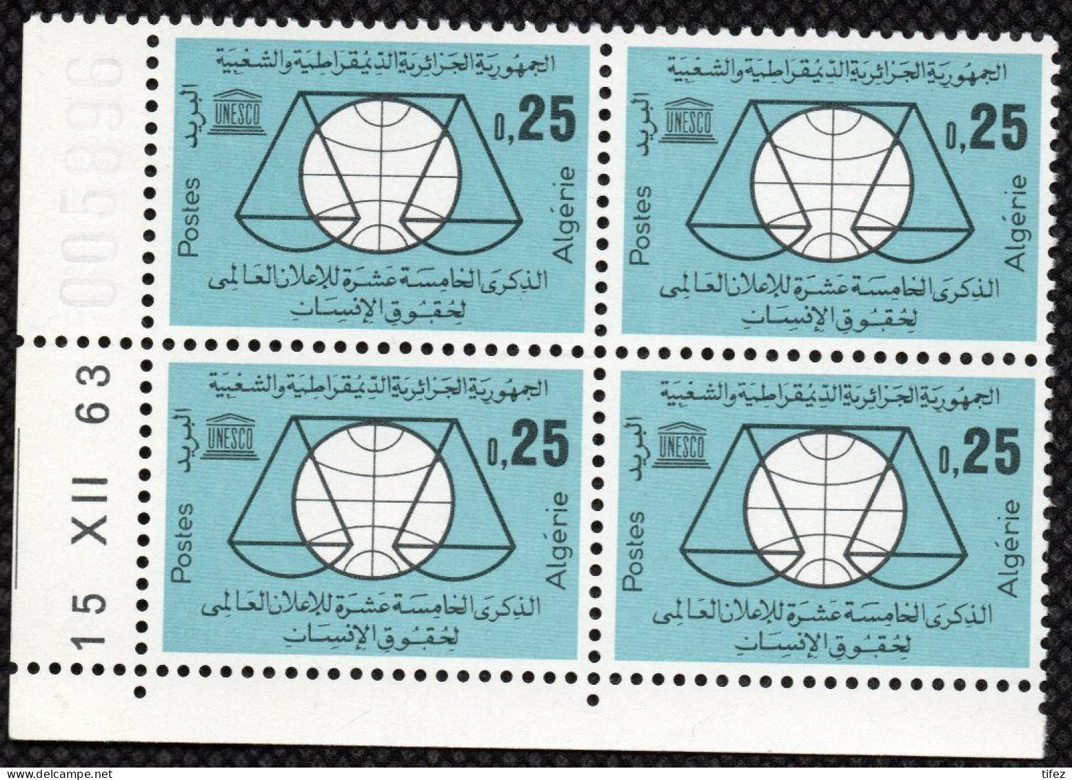 Bloc De 4 : N° 384 - Année 1963 Neufs**/ MNH : Anniversaire Déclaration Des Droits De L'Homme (gb) - Algeria (1962-...)