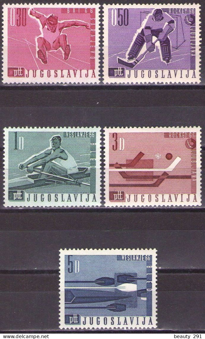 Yugoslavia 1966 - Sports Events, Championships - Mi 1144 -1148 - MNH**VF - Unused Stamps