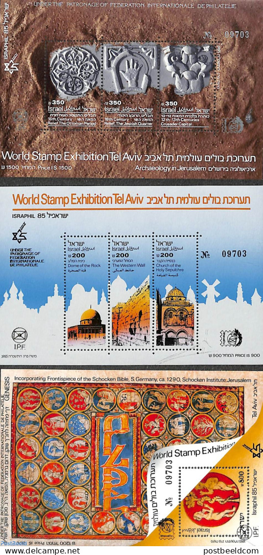 Israel 1985 ISRAPHIL 3/s With FIP Logo Overprints, Mint NH, Philately - Ongebruikt (met Tabs)