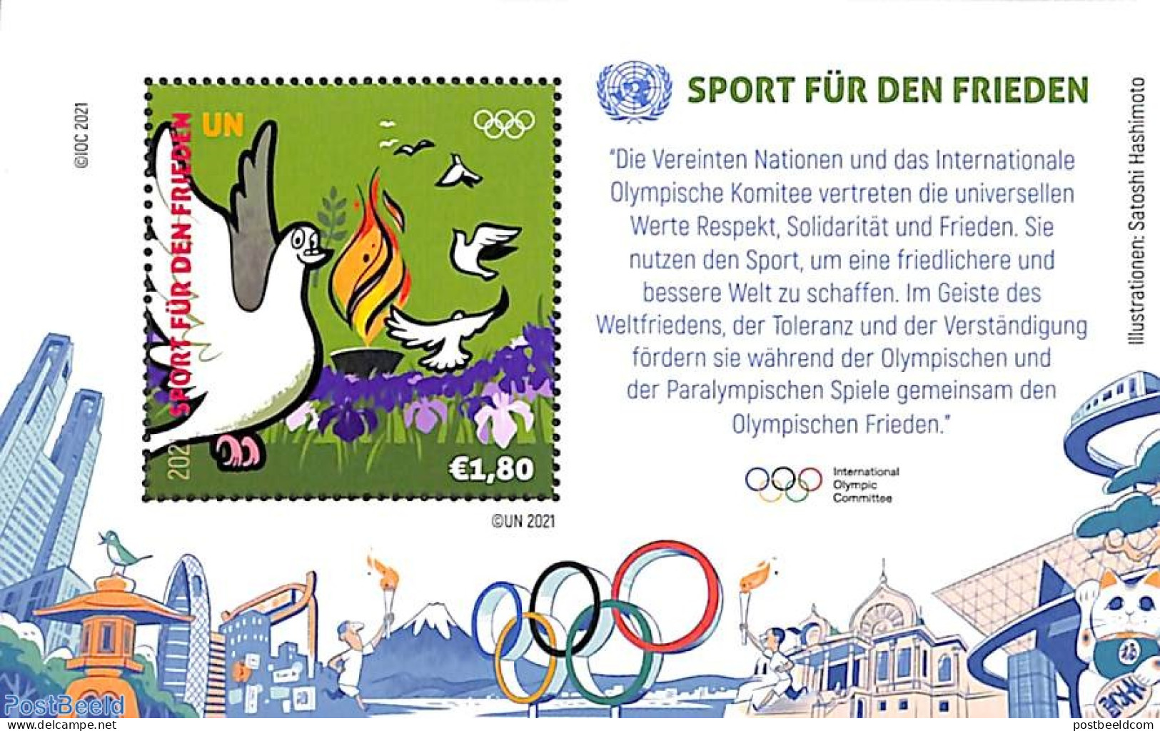 United Nations, Vienna 2021 Olympic Games S/s, Mint NH, Sport - Olympic Games - Sonstige & Ohne Zuordnung