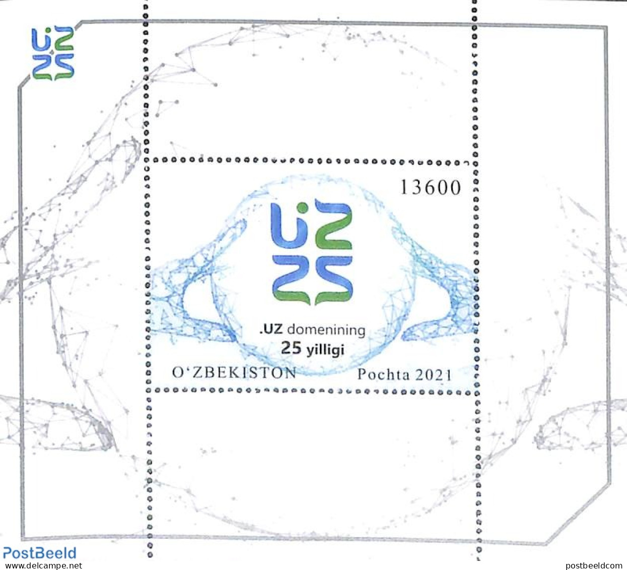 Uzbekistan 2021 25 Years .UZ Domain Names, Mint NH, Science - Computers & IT - Informatik