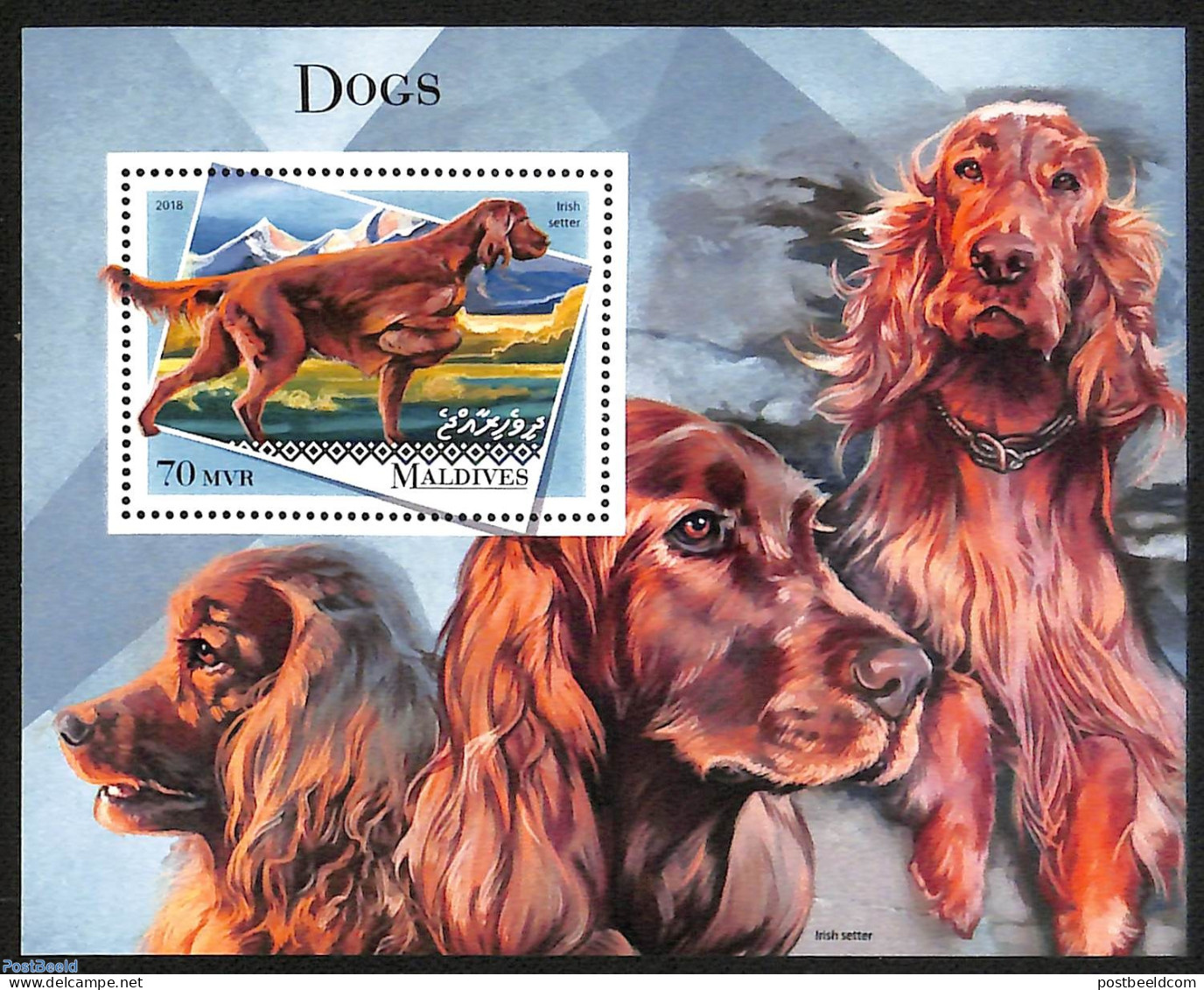 Maldives 2018 Irish Setter, Dogs, Mint NH, Nature - Dogs - Maldivas (1965-...)