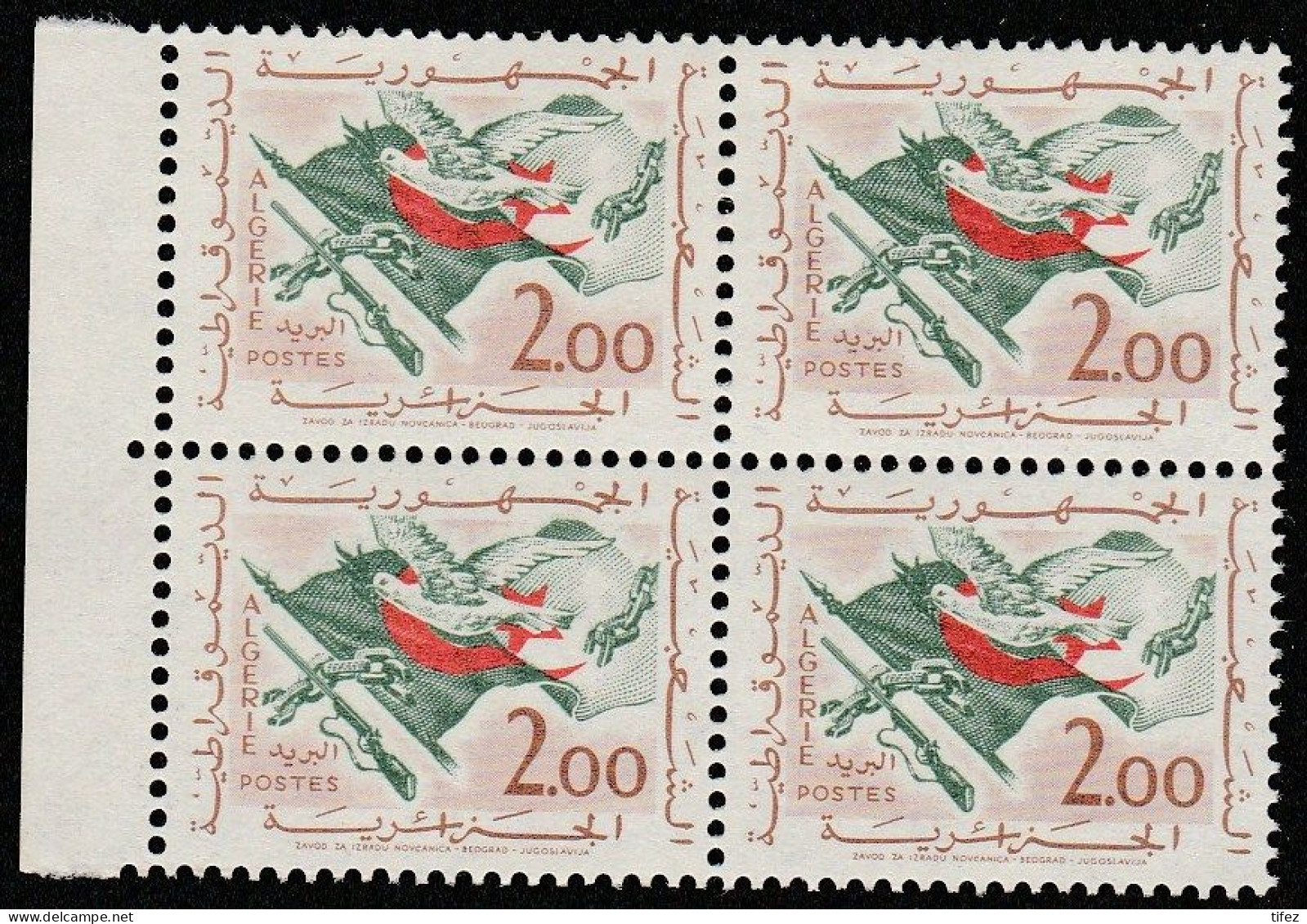 Bloc De 4 : N° 374 - Année 1963 Neufs**/ MNH : Retour à La Paix : Type YY (drapeaux, Colombe Et Fusil)    -g- - Algeria (1962-...)