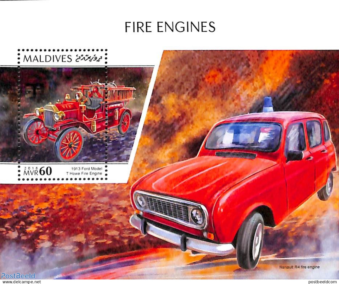 Maldives 2018 Fire Engines S/s, Mint NH, Transport - Automobiles - Fire Fighters & Prevention - Voitures