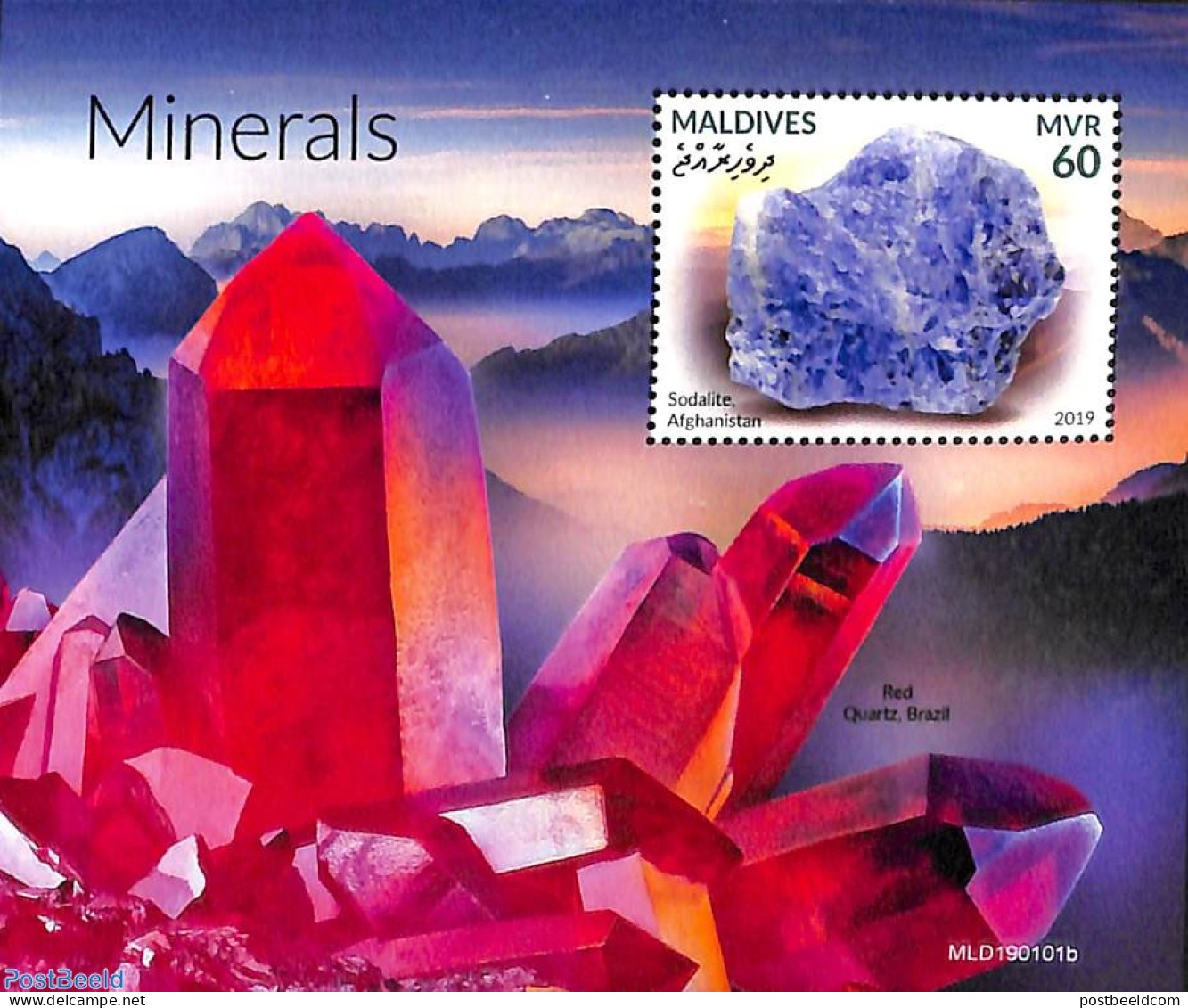 Maldives 2019 Minerals S/s, Mint NH, History - Geology - Maldivas (1965-...)