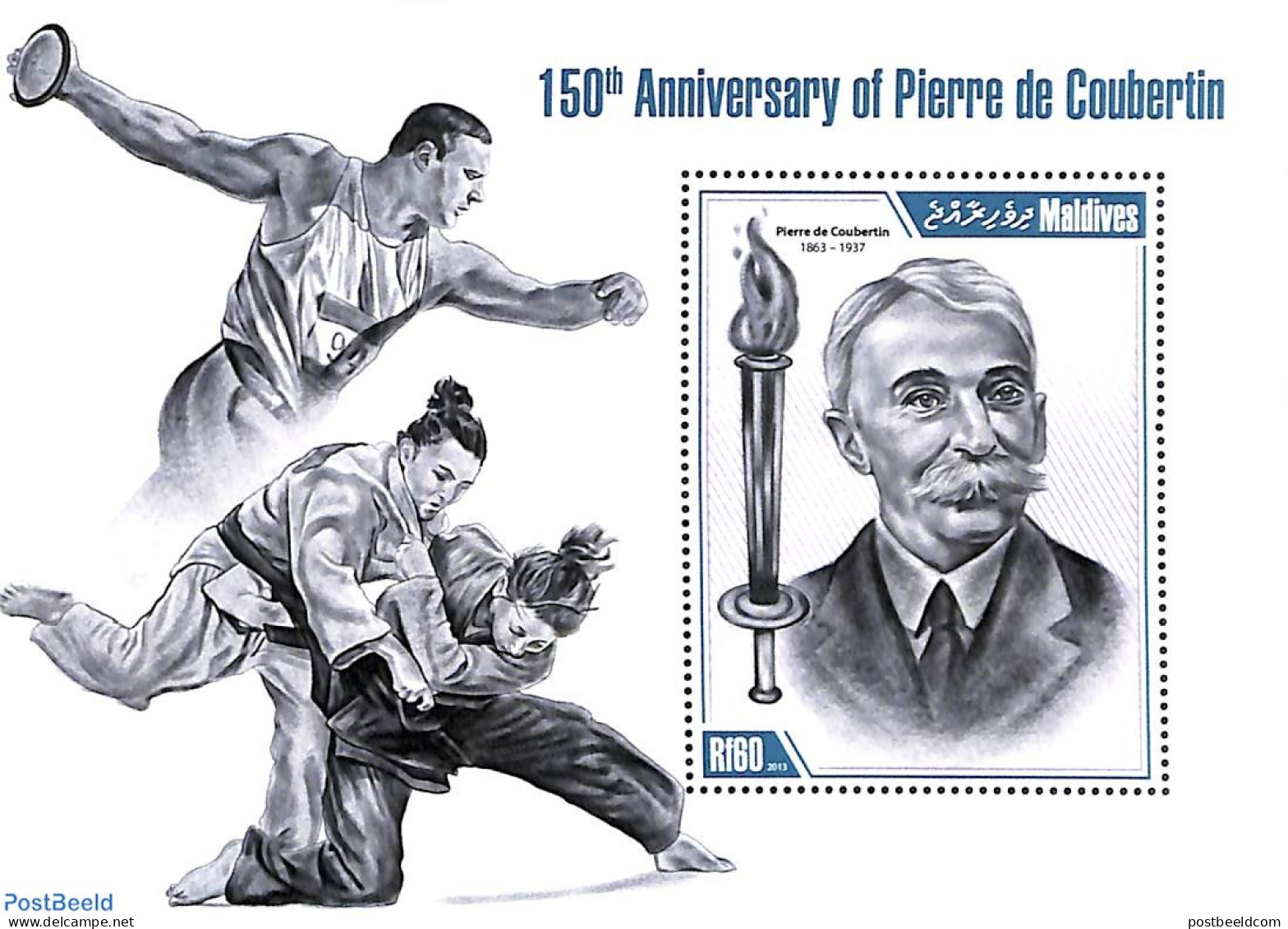 Maldives 2013 Pierre De Coubertin S/s, Mint NH, Sport - Olympic Games - Maldivas (1965-...)