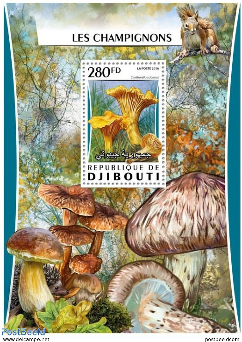 Djibouti 2016 Mushrooms, Mint NH, Nature - Animals (others & Mixed) - Mushrooms - Mushrooms