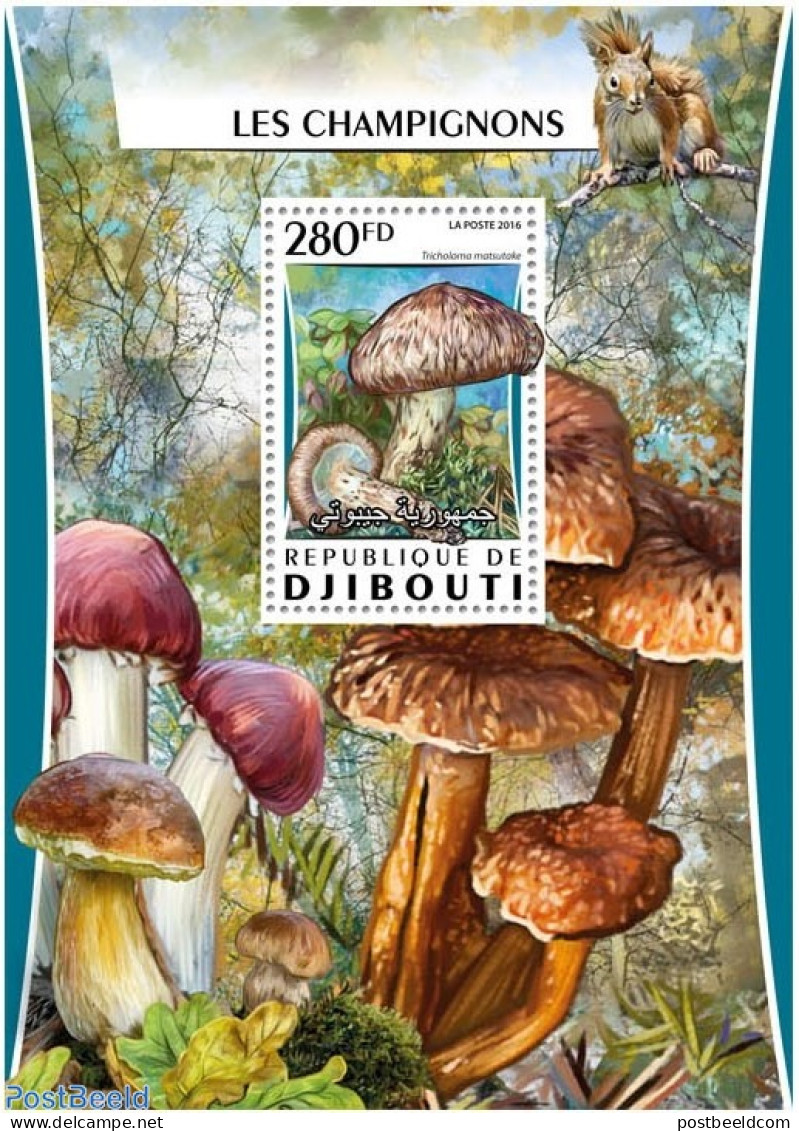 Djibouti 2016 Mushrooms, Mint NH, Nature - Animals (others & Mixed) - Mushrooms - Pilze