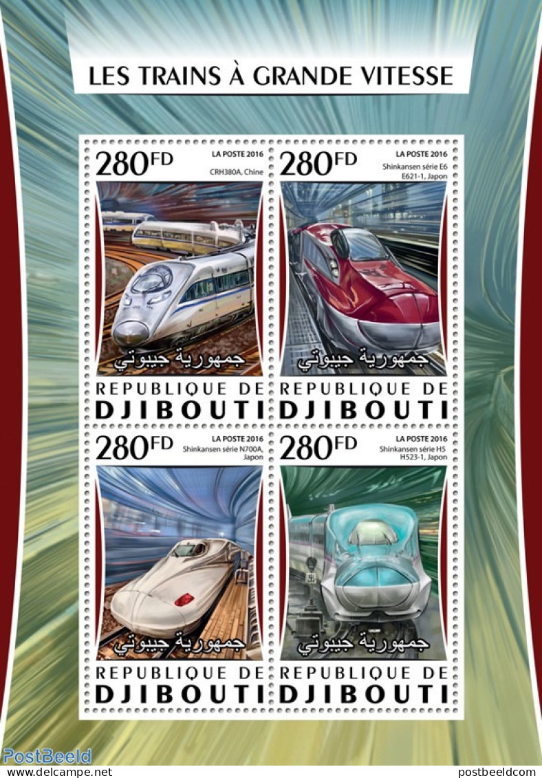 Djibouti 2016 High Speed Trains, Mint NH, Transport - Railways - Treinen