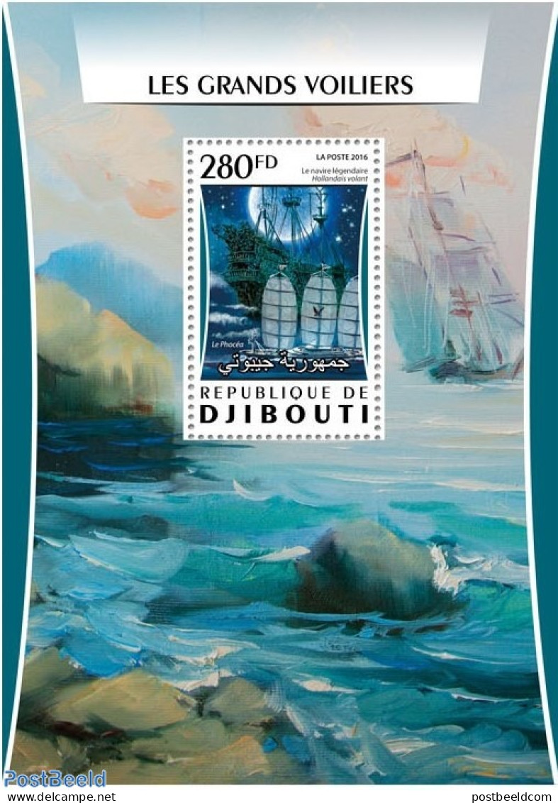 Djibouti 2016 Tall Ships , Mint NH, Transport - Ships And Boats - Schiffe