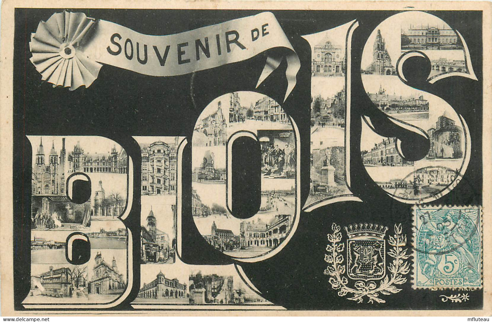 41* BLOIS    Souvenir  Multi Vues       RL23,2051 - Blois