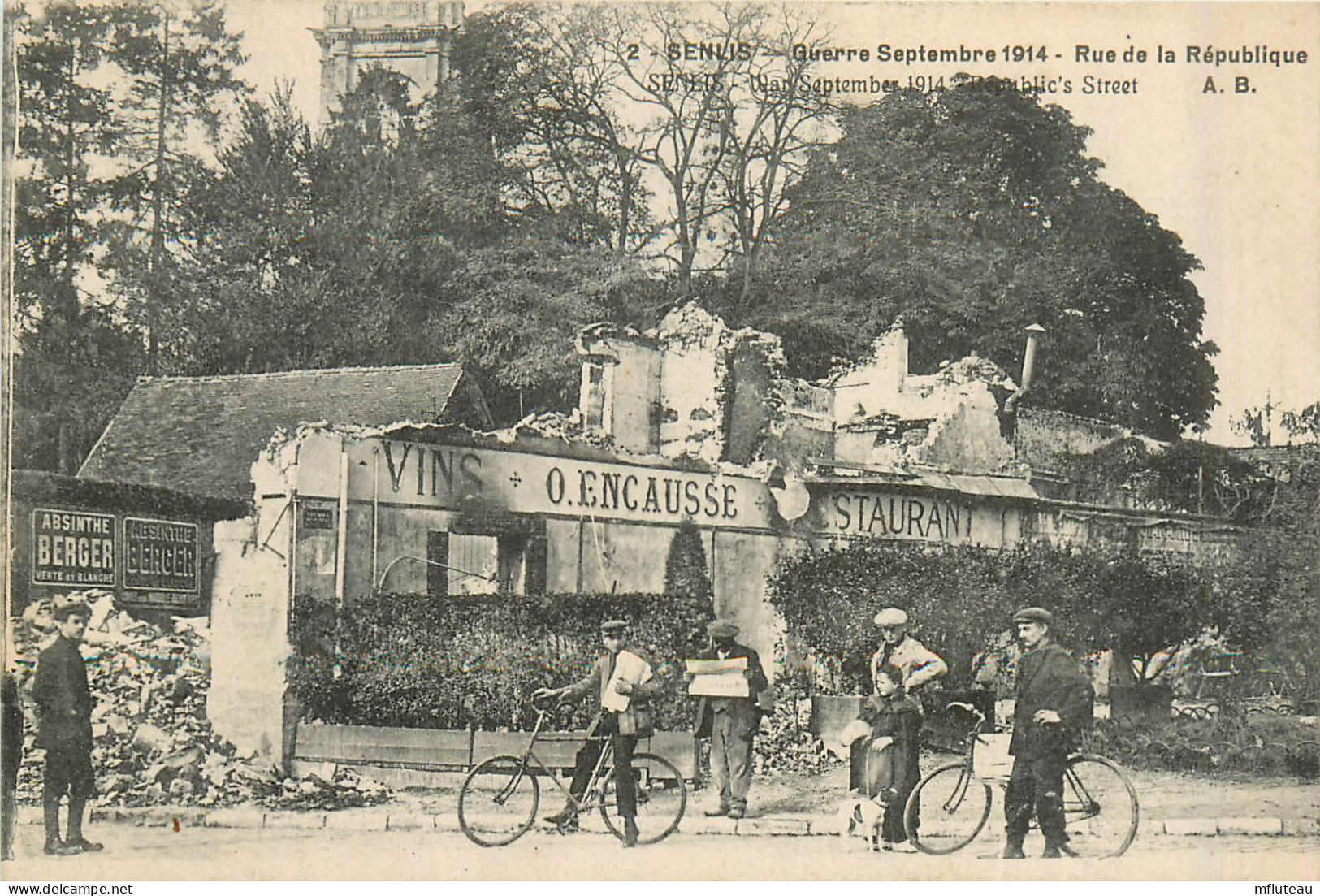 60* SENLIS    Ruines   Rue D Ela Republiqu WW1  RL35.0036 - Senlis