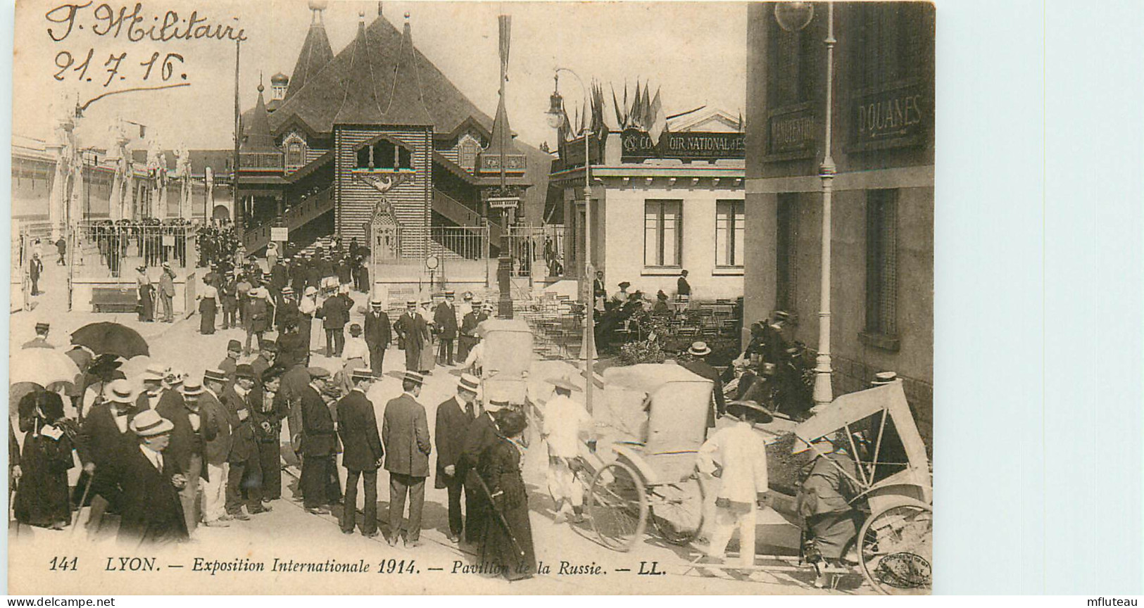 69* LYON  Expo 1914  Pavillon De La Russie          RL35.0855 - Other & Unclassified