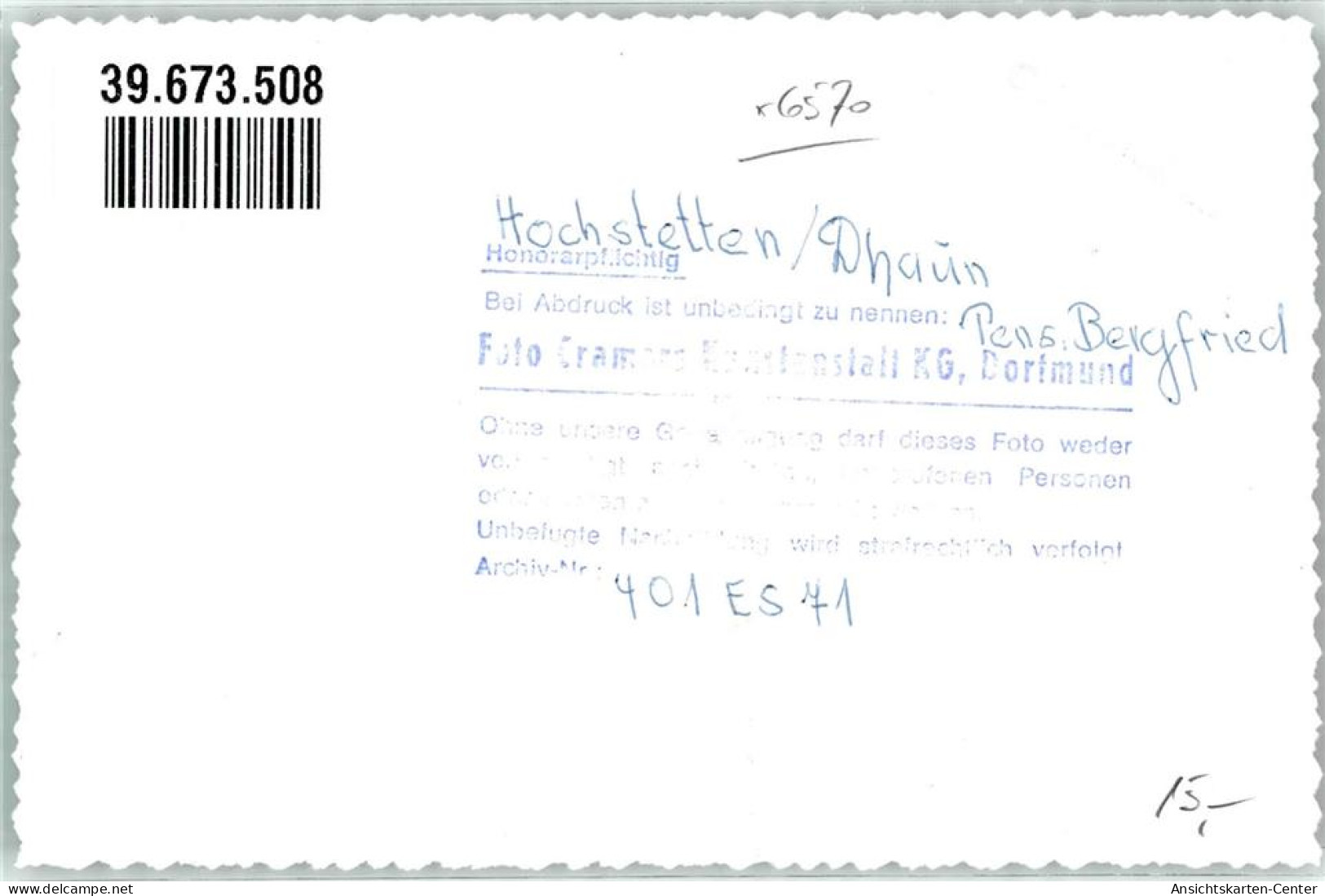 39673508 - Hochstetten-Dhaun - Altri & Non Classificati