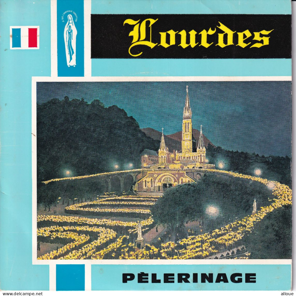 LOURDES PELERINAGE  - PELERINAGE FRANCAIS - FR EP - - Gospel & Religiöser Gesang