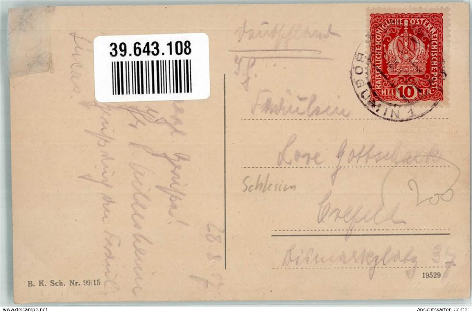 39643108 - Bohumin   Oderberg - Tchéquie