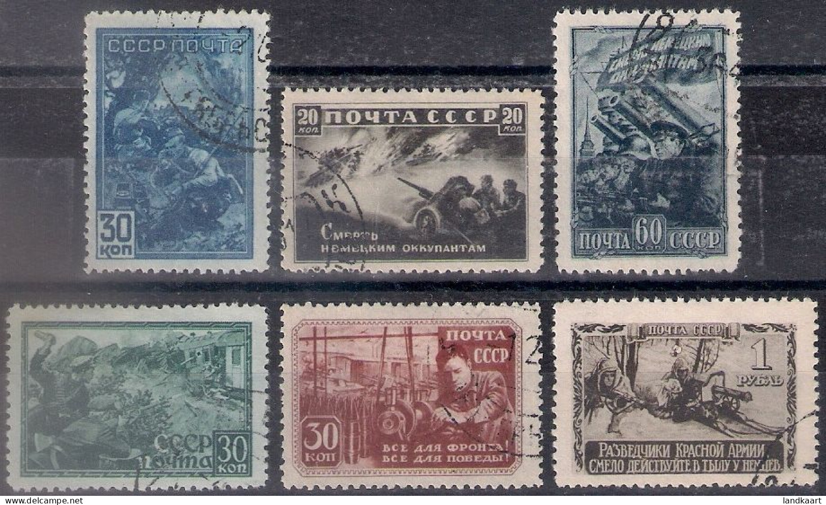 Russia 1942, Michel Nr 836-41, Used - Gebruikt