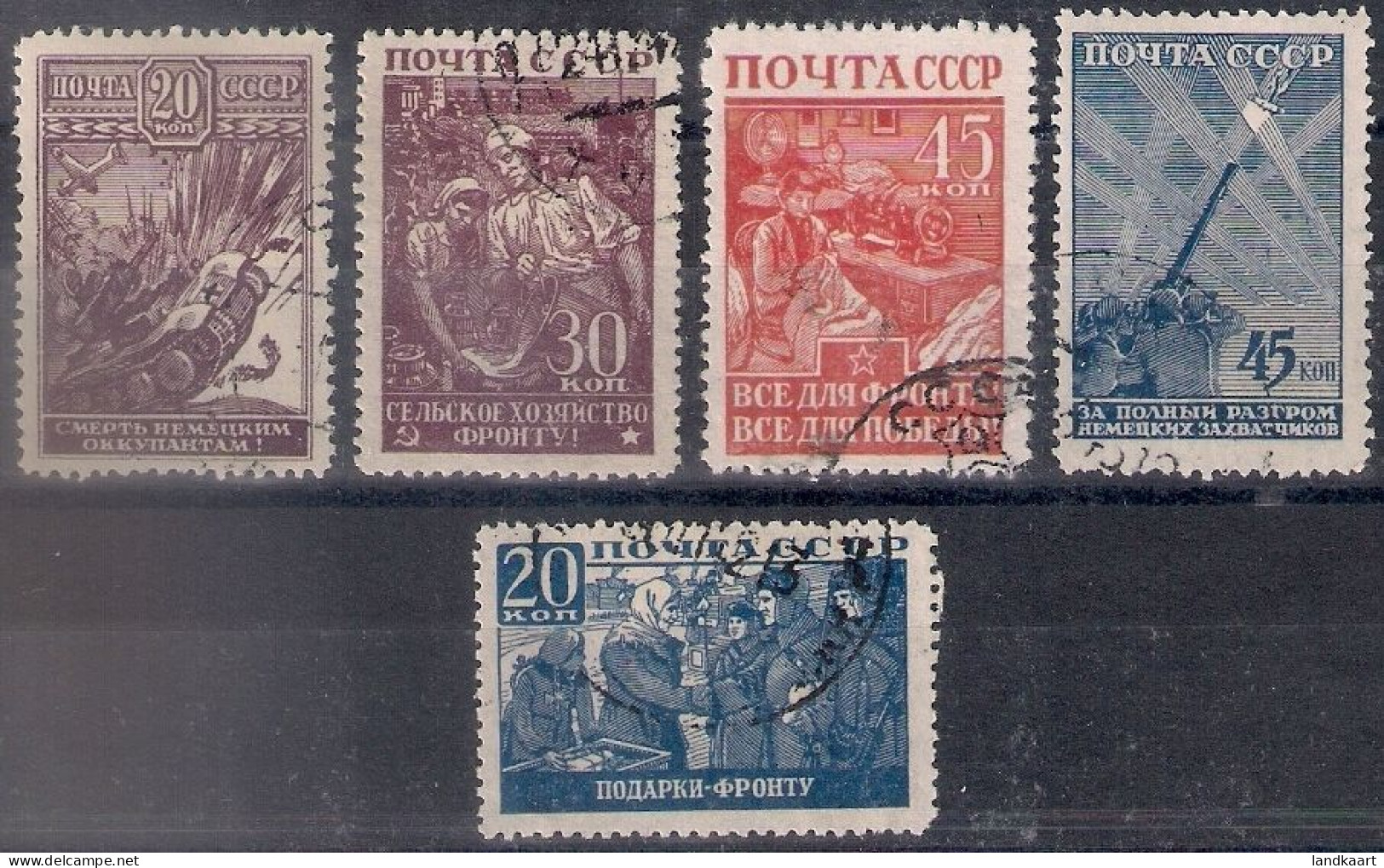 Russia 1942, Michel Nr 842-46, Used - Oblitérés