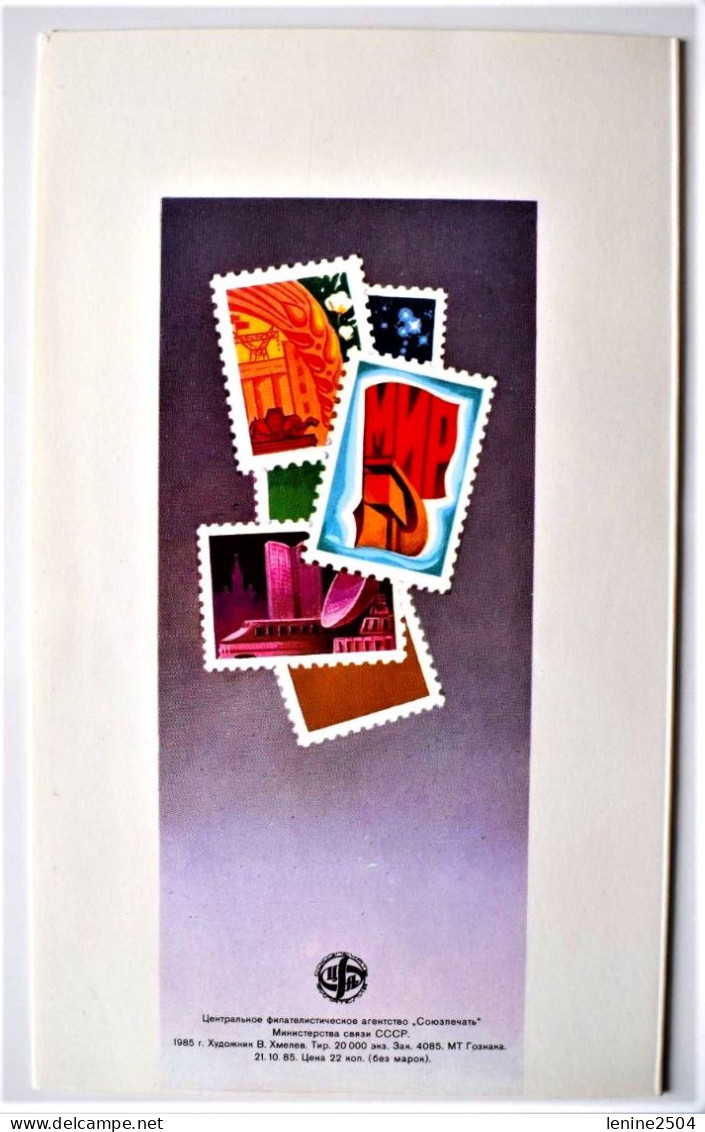 Russie 1985 YVERT Série Lenine II MNH ** Carnet Prestige Folder Booklet édition Rare ++ - Nuevos