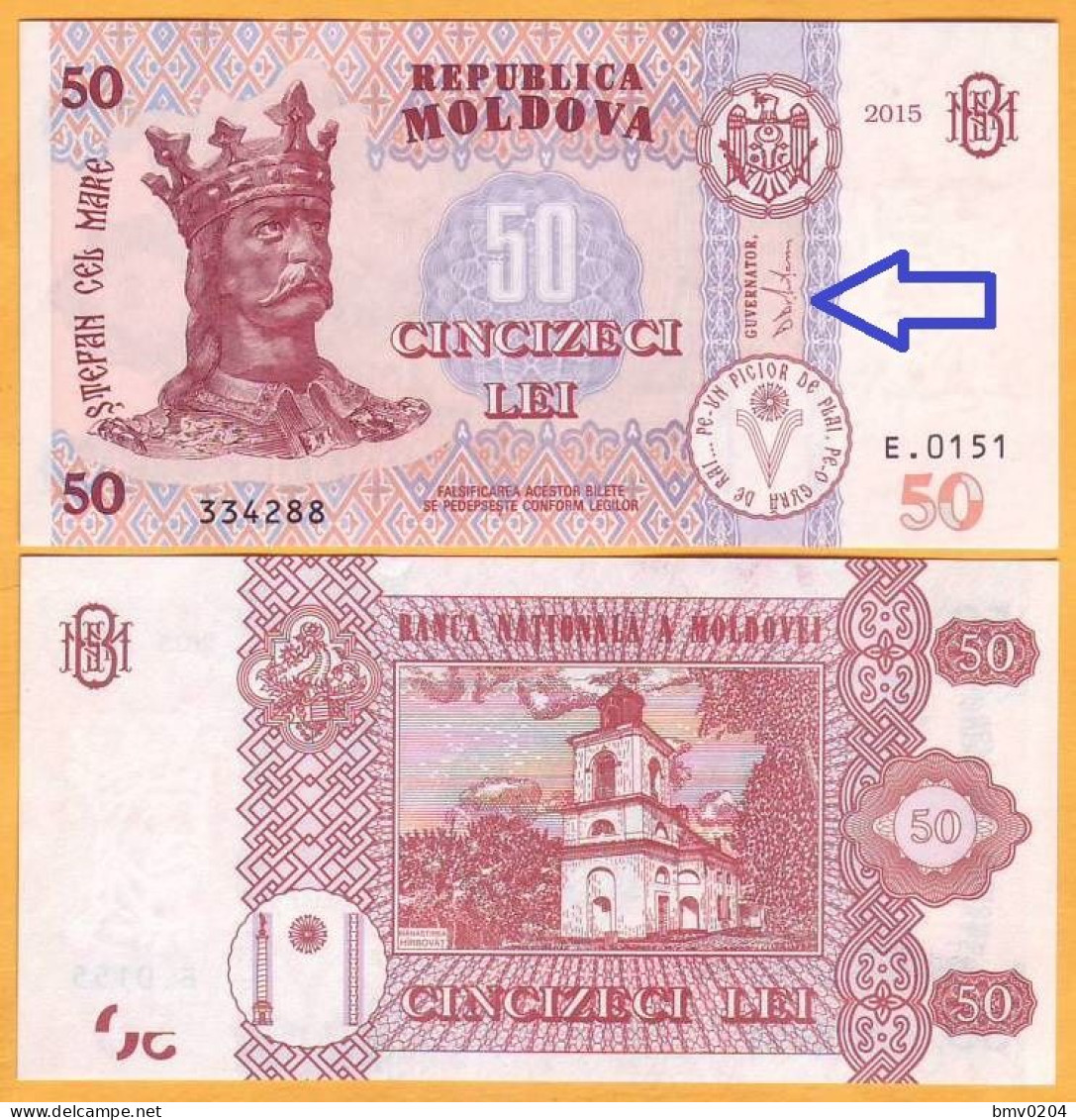 2017 2015  Moldova  "GUVERNATOR, D. Drăguţanu" "50 LEI  2015"  UNC - Moldavie