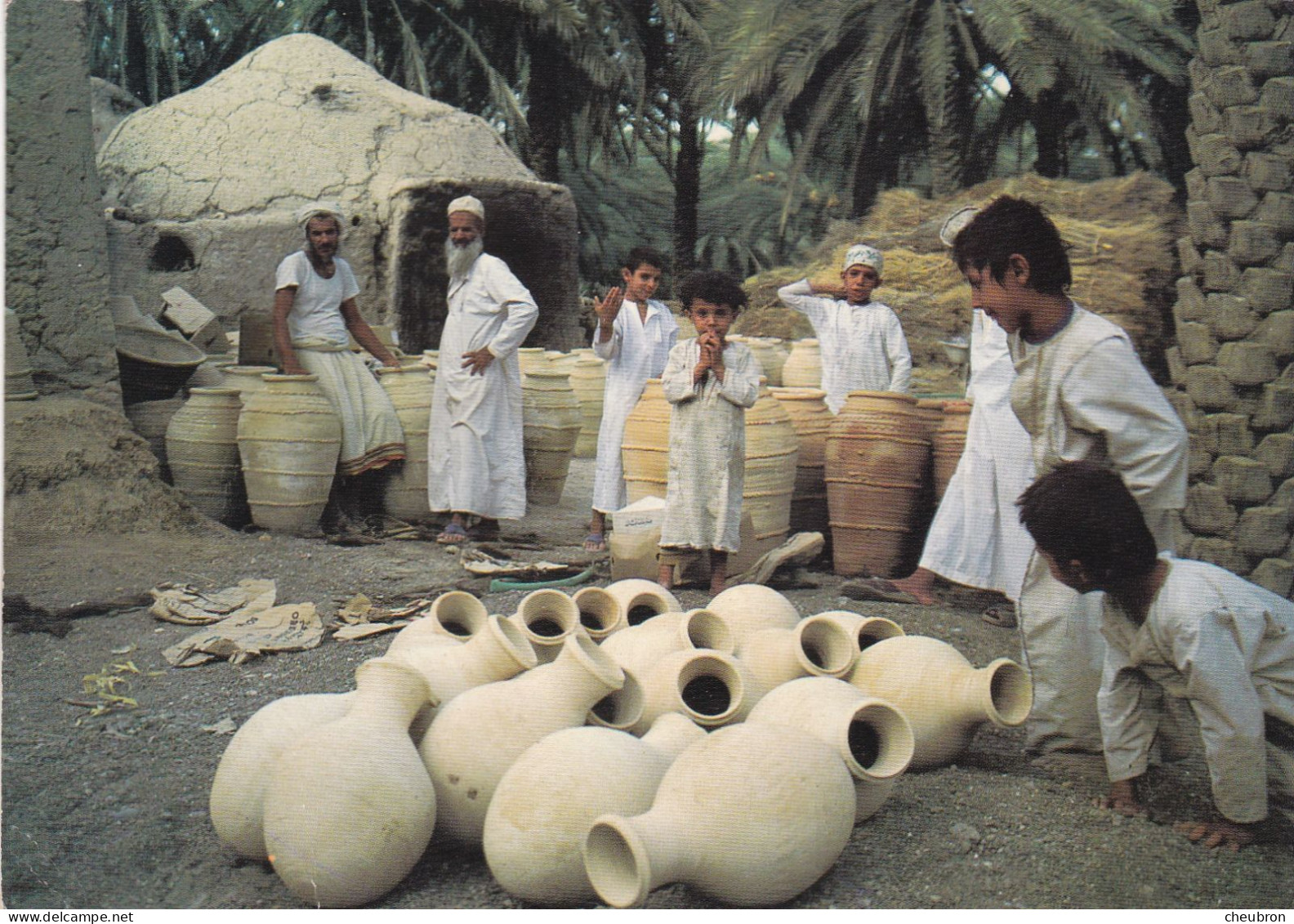 OMAN.. SULTANATE OF OMAN. " BAHLA POTTERY " .ANNEE 1987 + TEXTE + TIMBRE - Oman