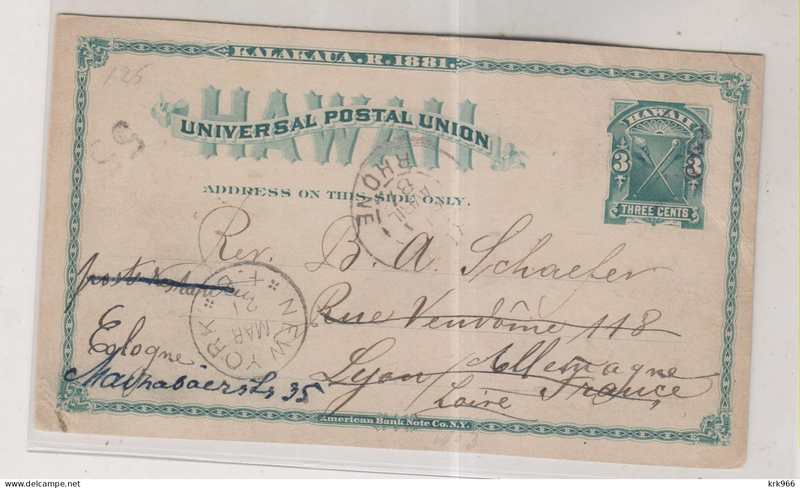 HAWAII  1887 Postal Stationery To France Damaged - Hawai